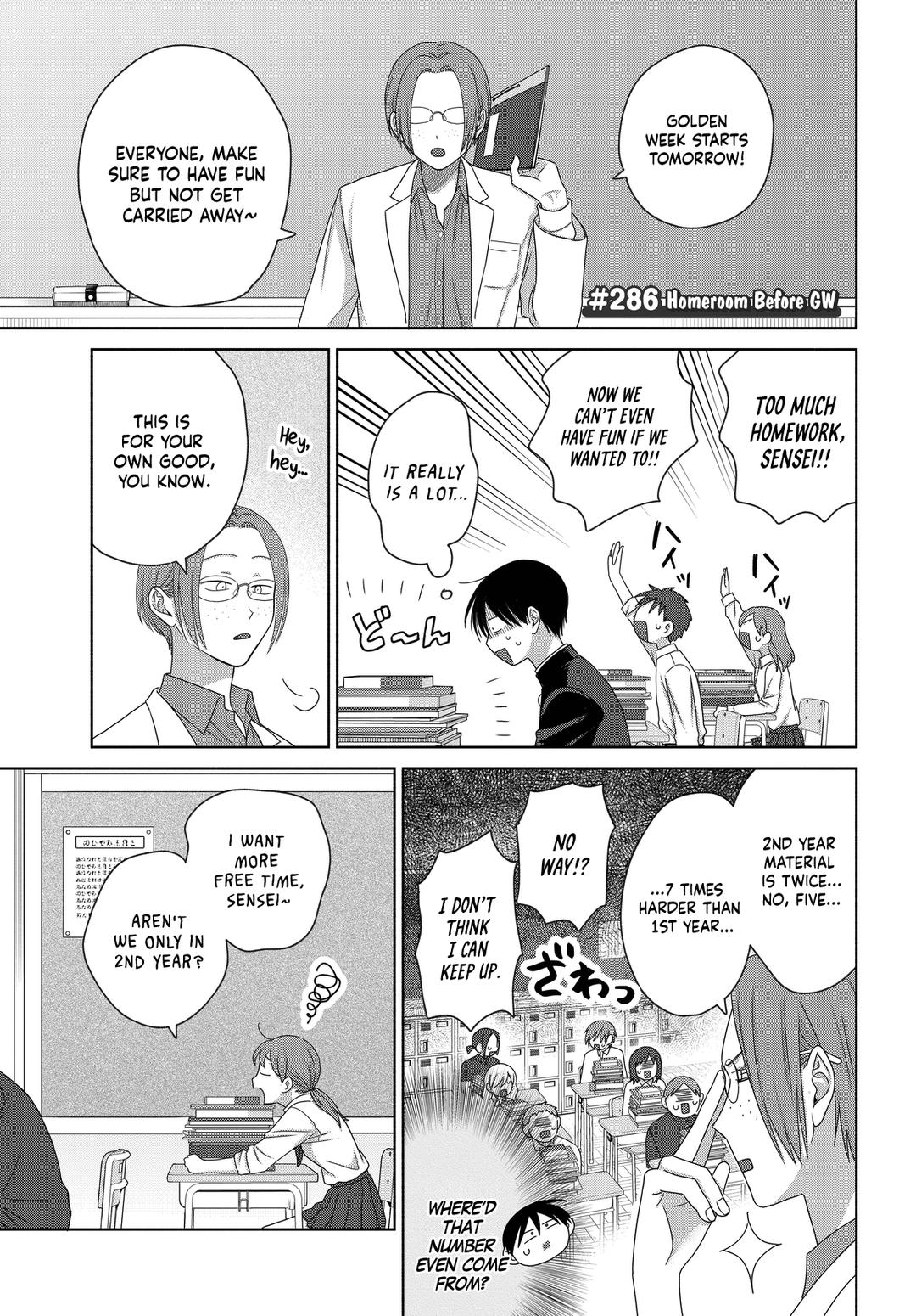 Gals Can’t Be Kind to Otaku!? Chapter 75 page 11 - 