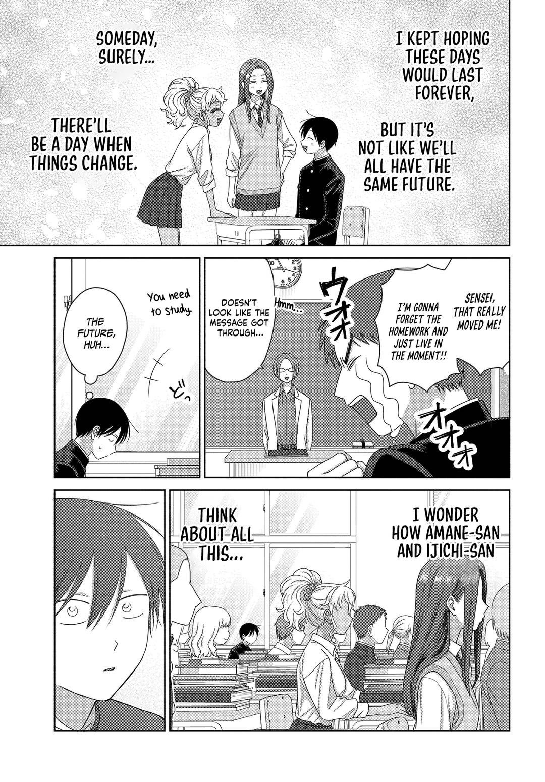 Gals Can’t Be Kind to Otaku!? Chapter 75 page 15 - 