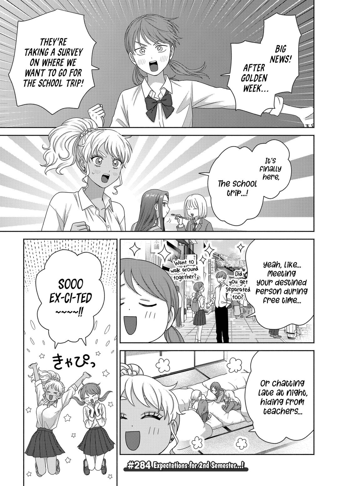 Gals Can’t Be Kind to Otaku!? Chapter 75 page 3 - 