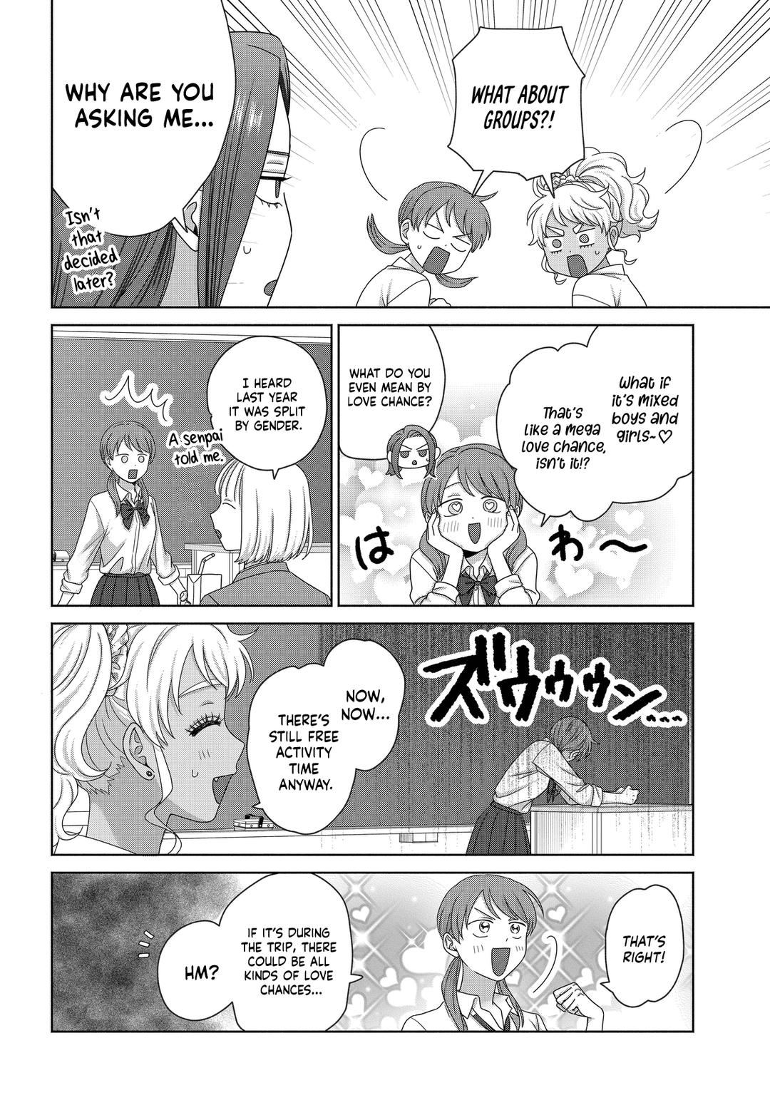 Gals Can’t Be Kind to Otaku!? Chapter 75 page 4 - 
