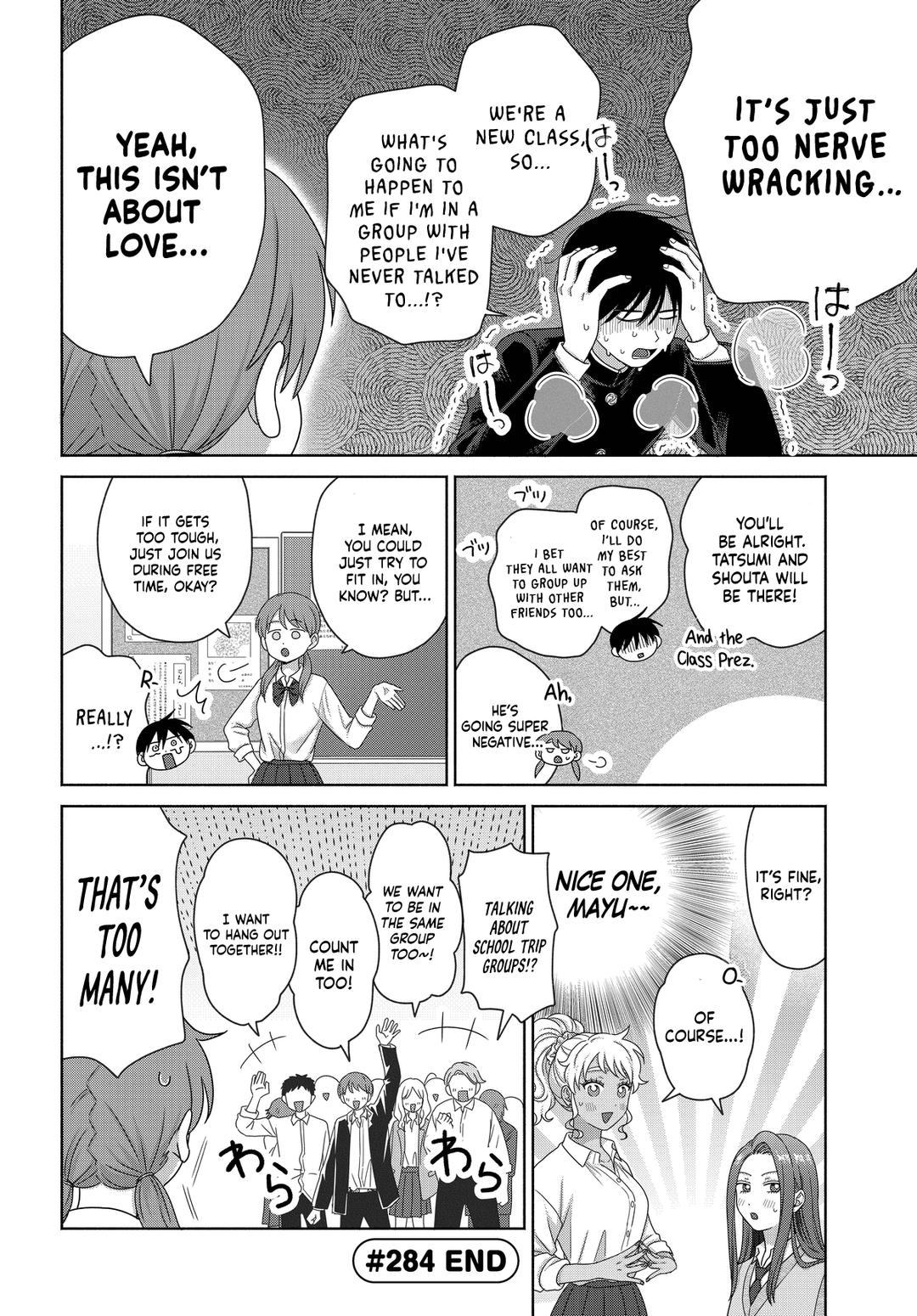 Gals Can’t Be Kind to Otaku!? Chapter 75 page 6 - 
