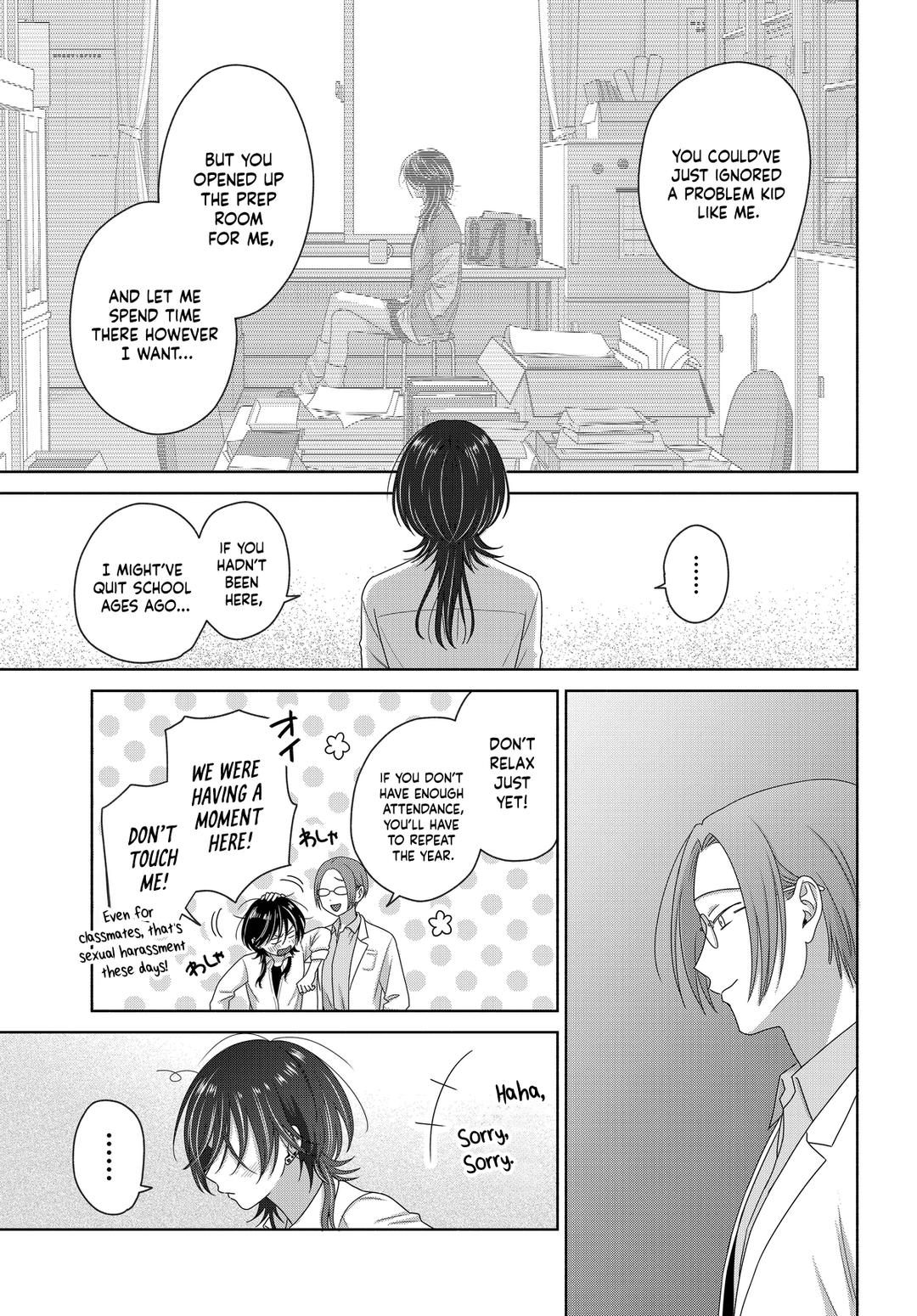 Gals Can’t Be Kind to Otaku!? Chapter 75 page 9 - 