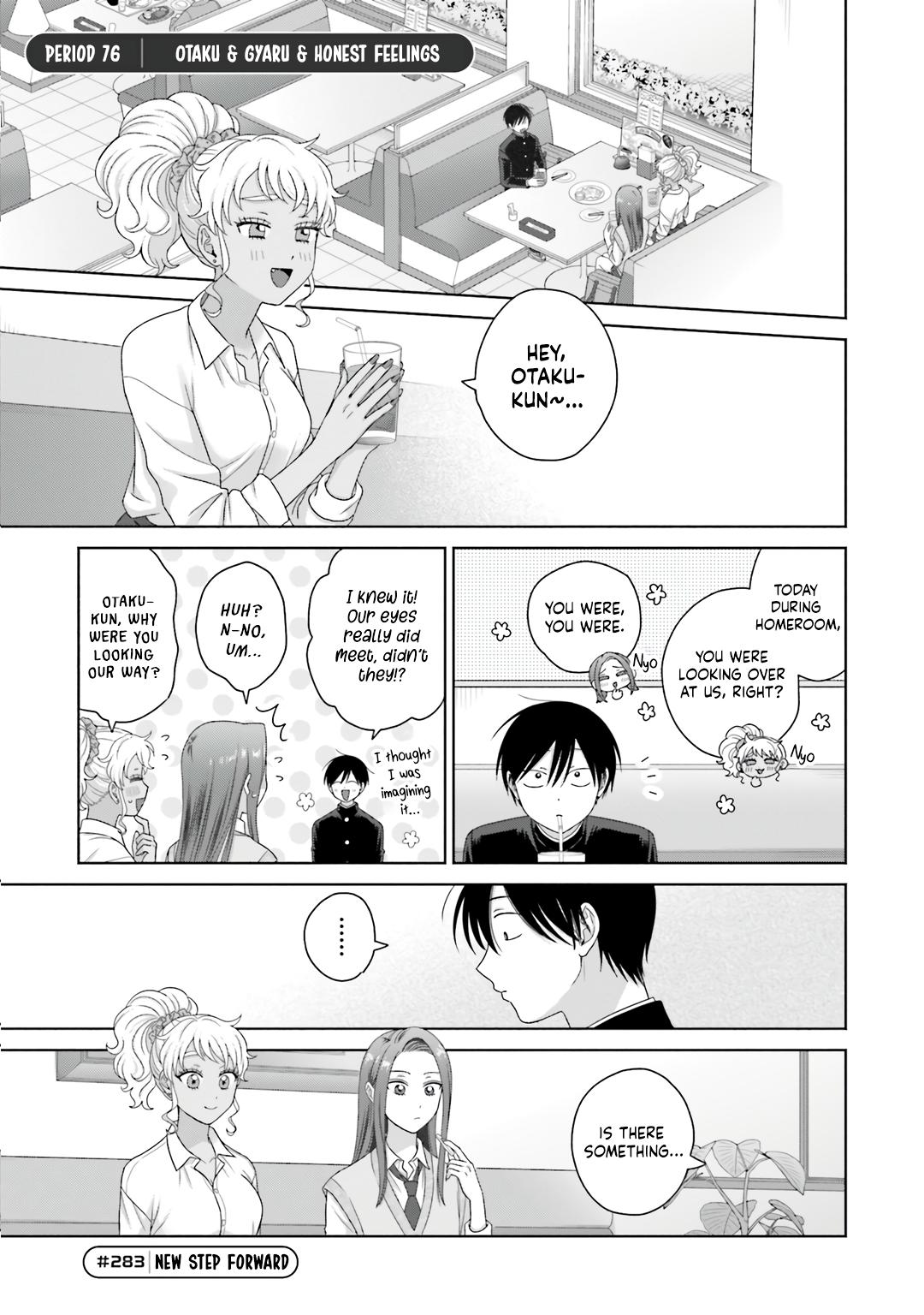 Gals Can’t Be Kind to Otaku!? Chapter 76 page 1 - 