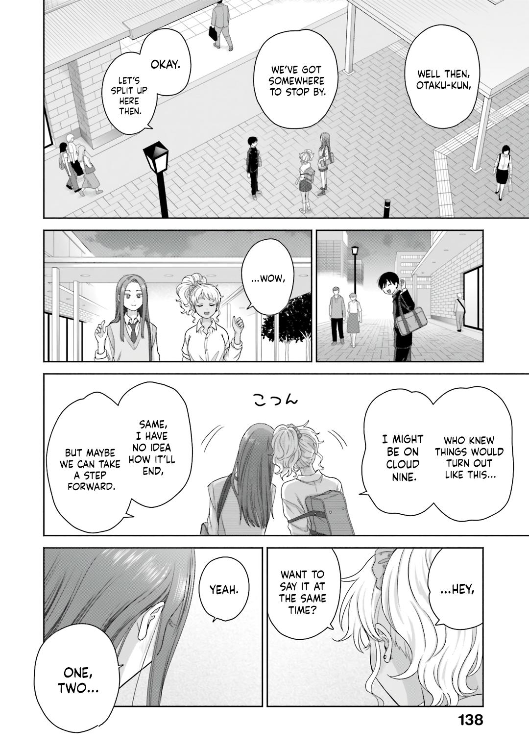 Gals Can’t Be Kind to Otaku!? Chapter 76 page 15 - 