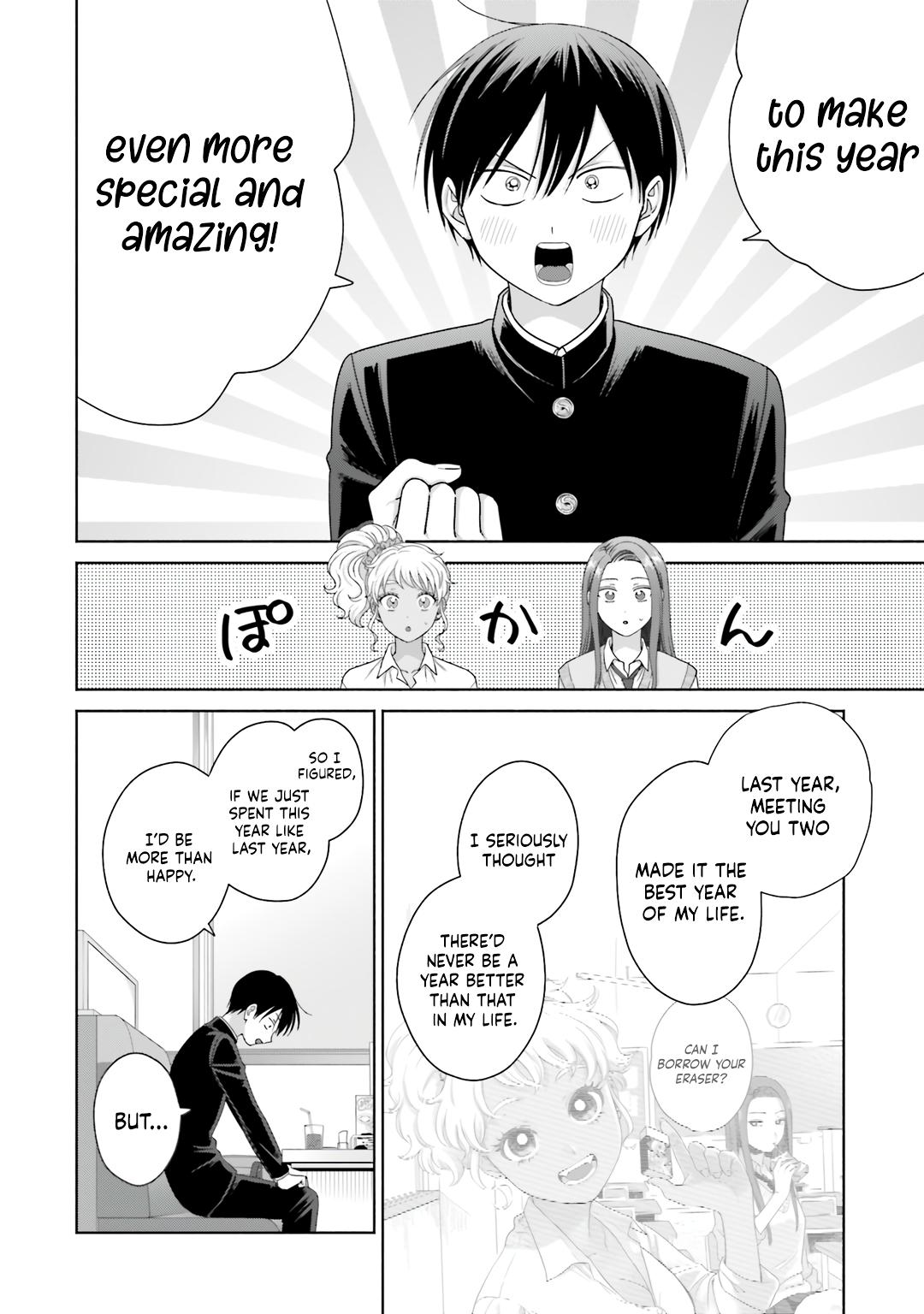 Gals Can’t Be Kind to Otaku!? Chapter 76 page 6 - 