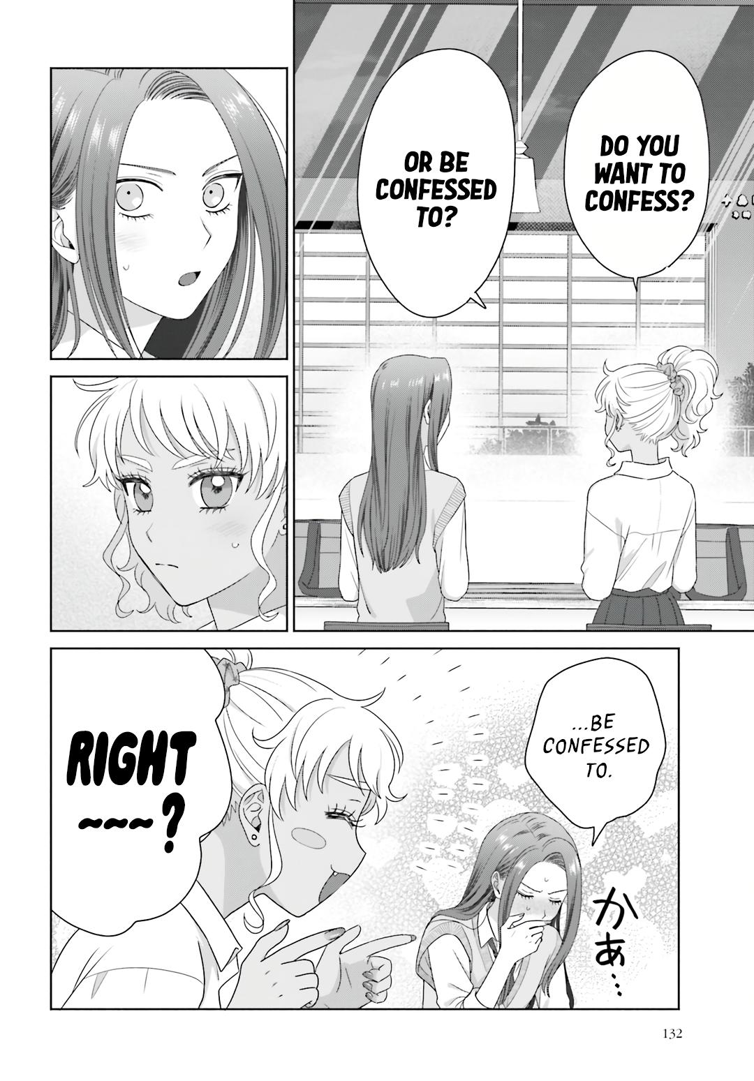 Gals Can’t Be Kind to Otaku!? Chapter 77 page 10 - 