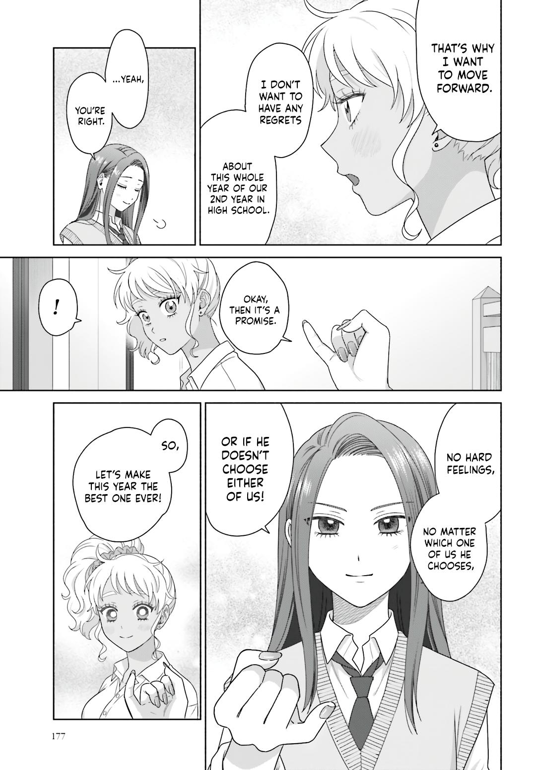 Gals Can’t Be Kind to Otaku!? Chapter 78 page 5 - 