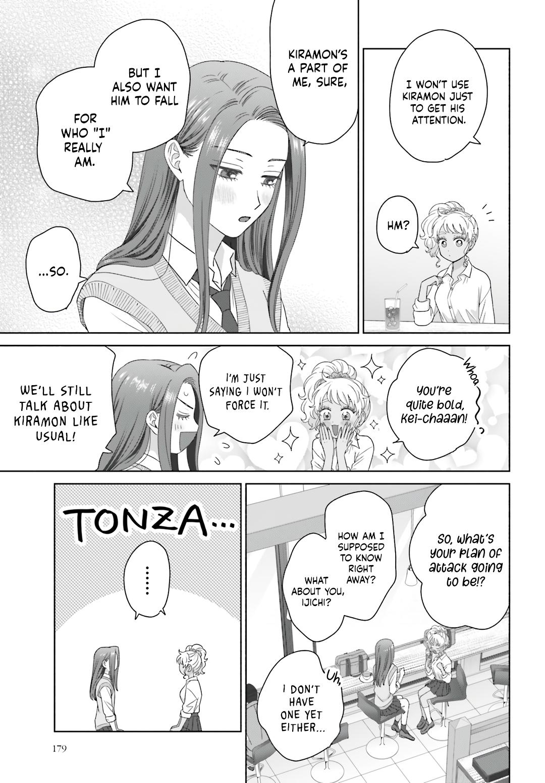 Gals Can’t Be Kind to Otaku!? Chapter 78 page 7 - 