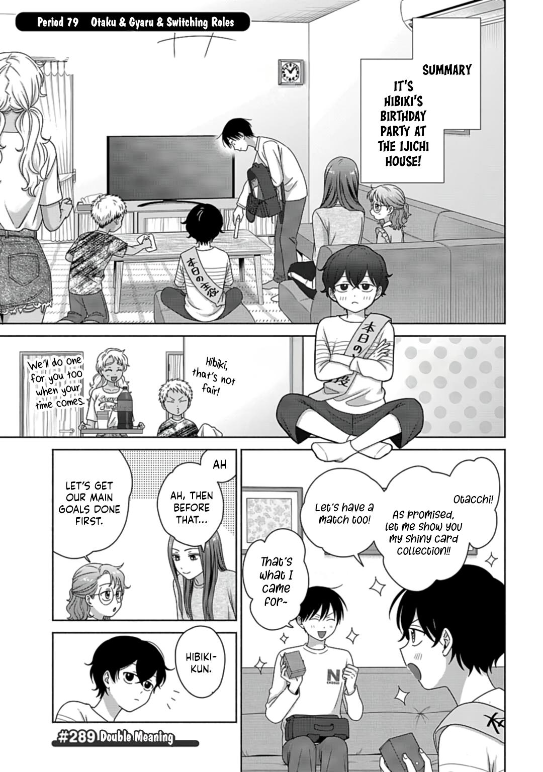 Gals Can’t Be Kind to Otaku!? Chapter 79 page 1 - 