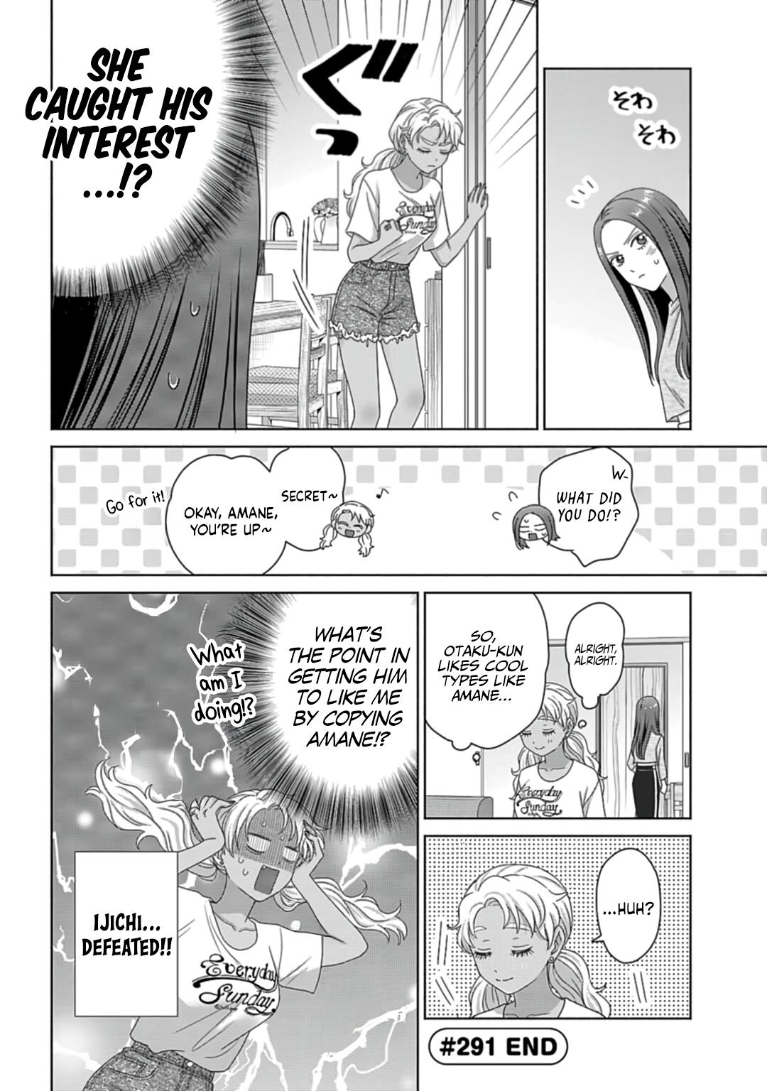 Gals Can’t Be Kind to Otaku!? Chapter 79 page 12 - 