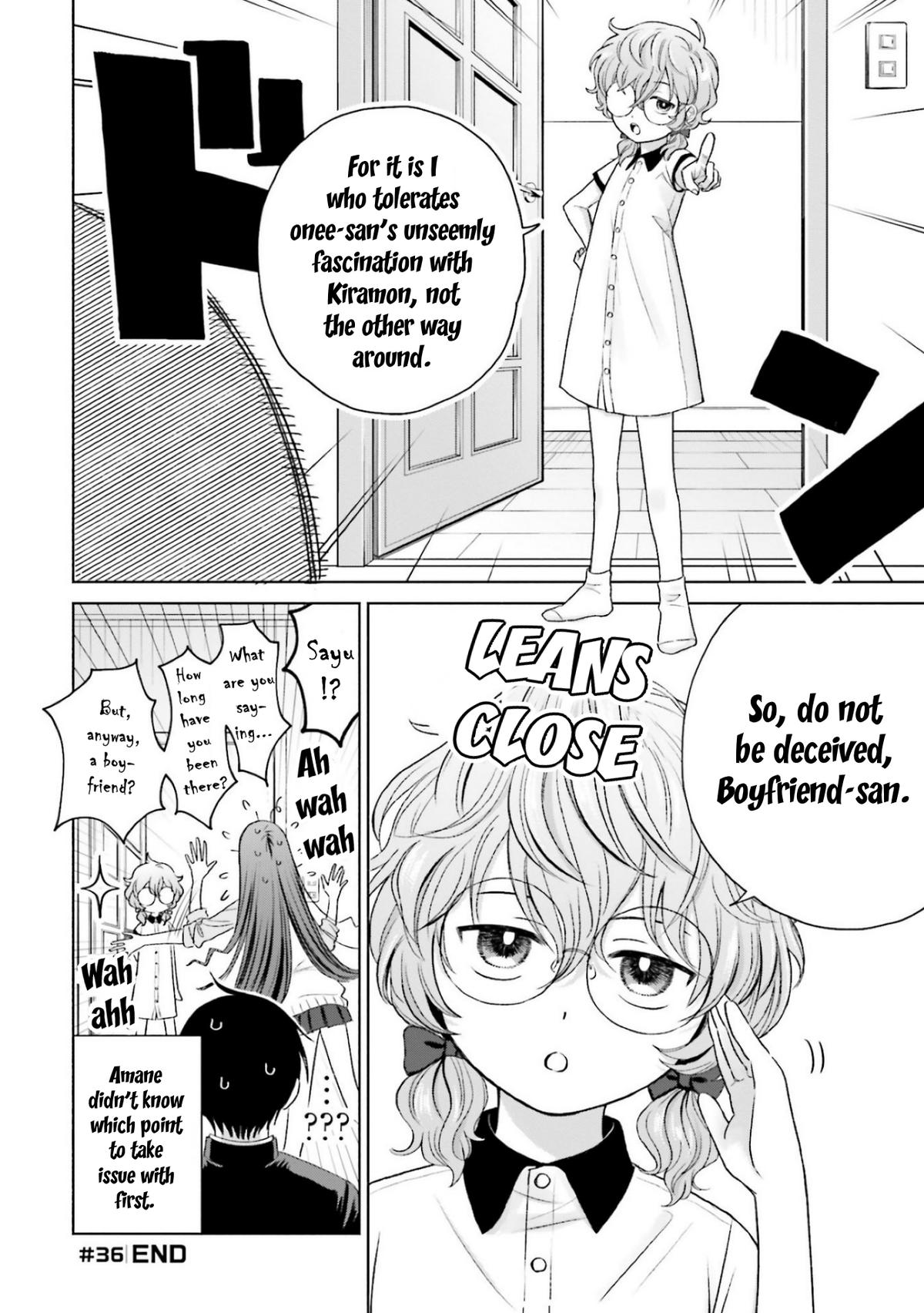 Gals Can’t Be Kind to Otaku!? Chapter 8.1 page 12 - 