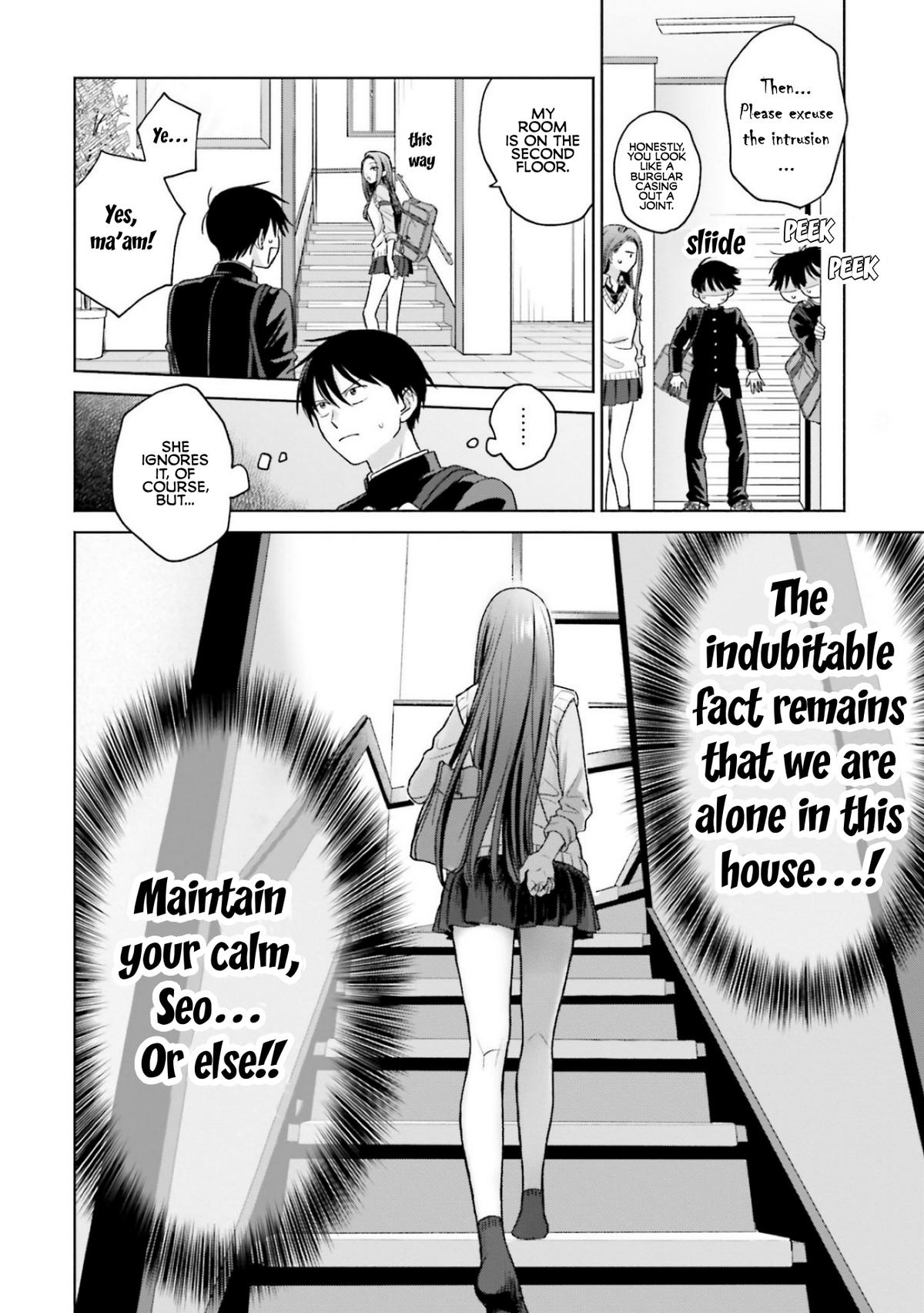 Gals Can’t Be Kind to Otaku!? Chapter 8.1 page 6 - 