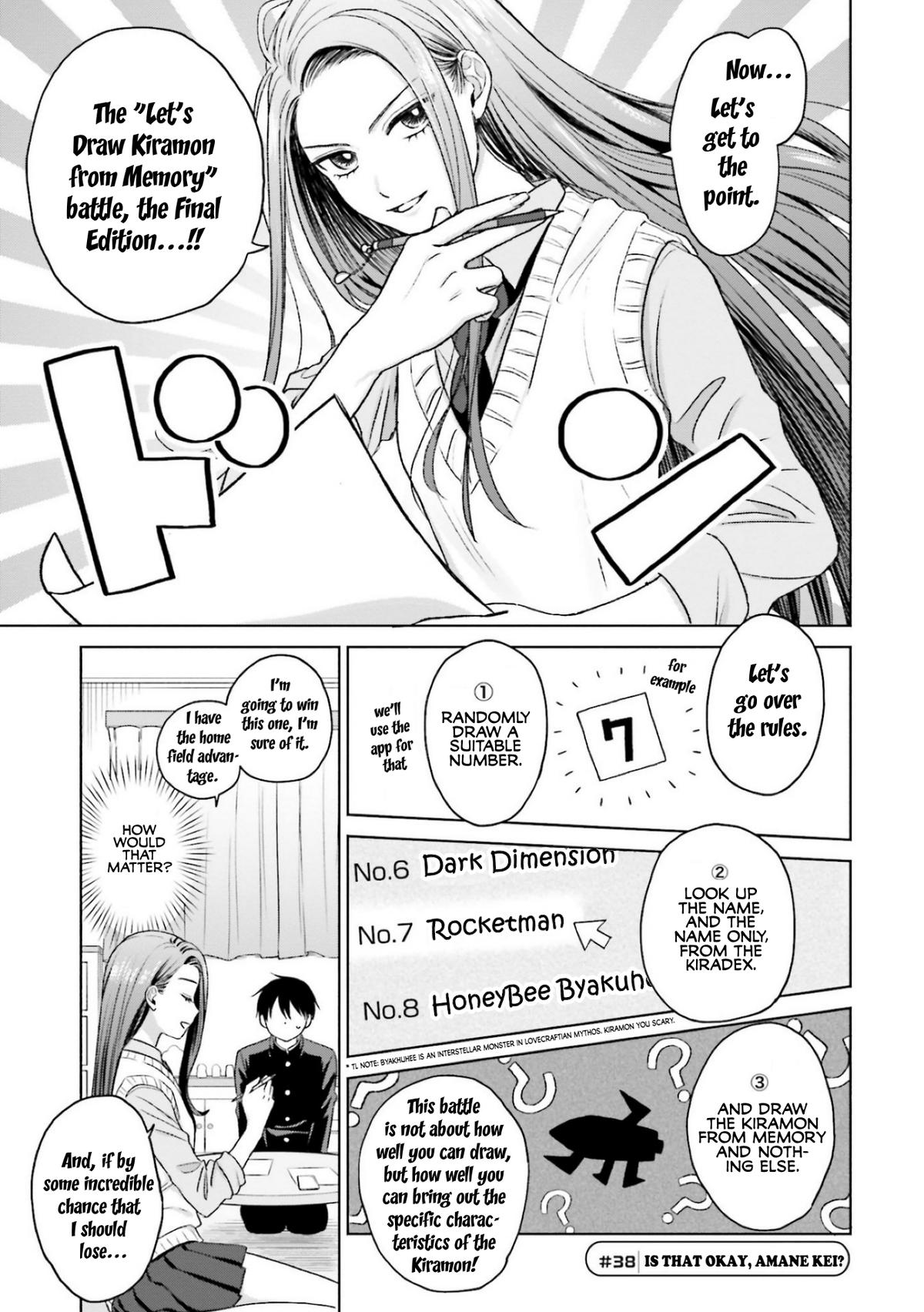Gals Can’t Be Kind to Otaku!? Chapter 8.2 page 1 - 
