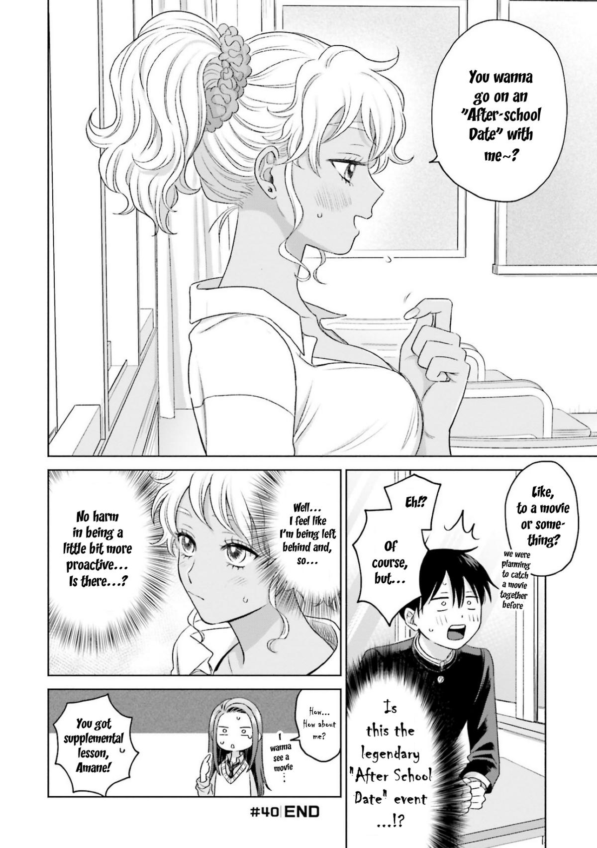 Gals Can’t Be Kind to Otaku!? Chapter 8.2 page 12 - 