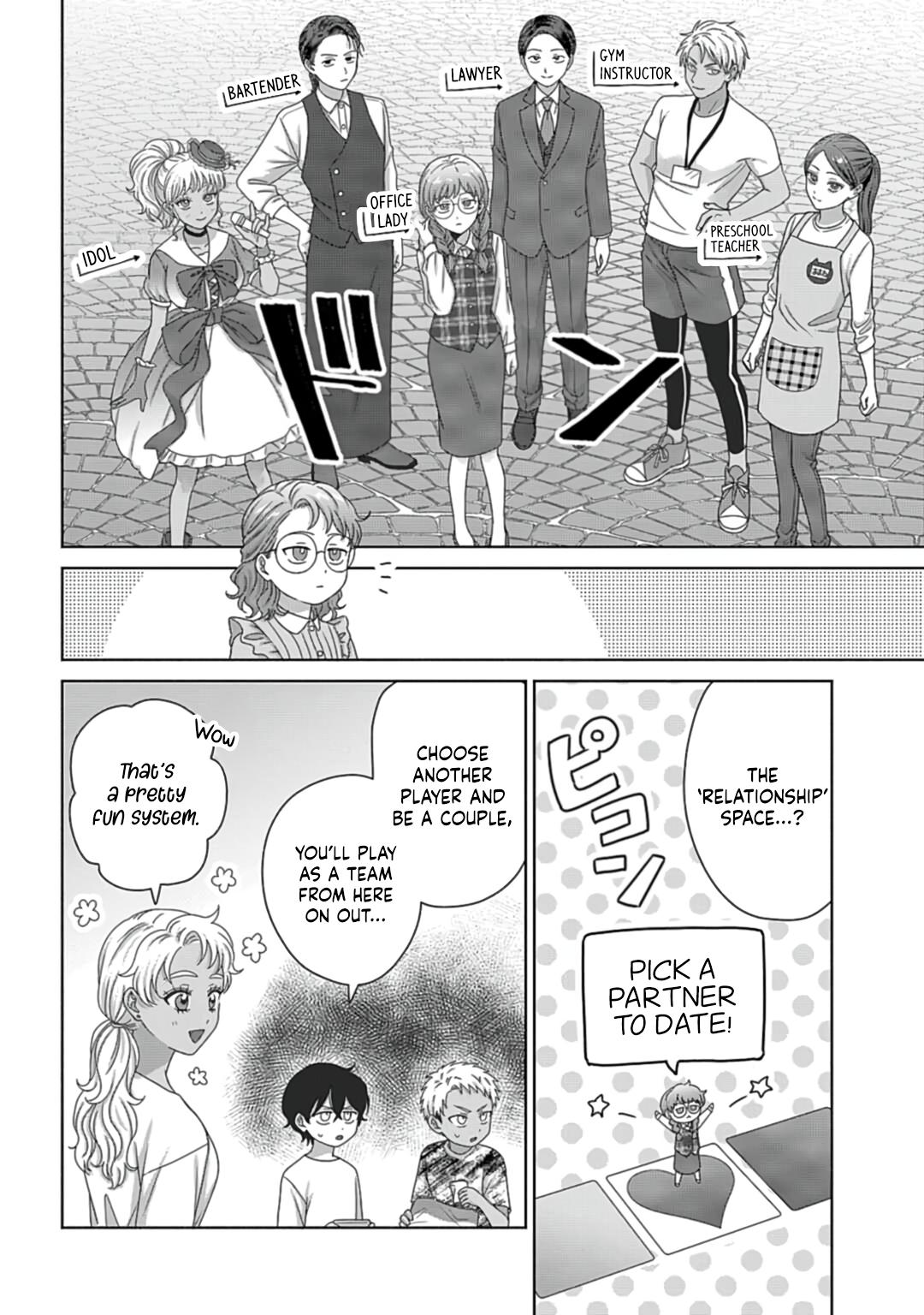 Gals Can’t Be Kind to Otaku!? Chapter 80 page 14 - 