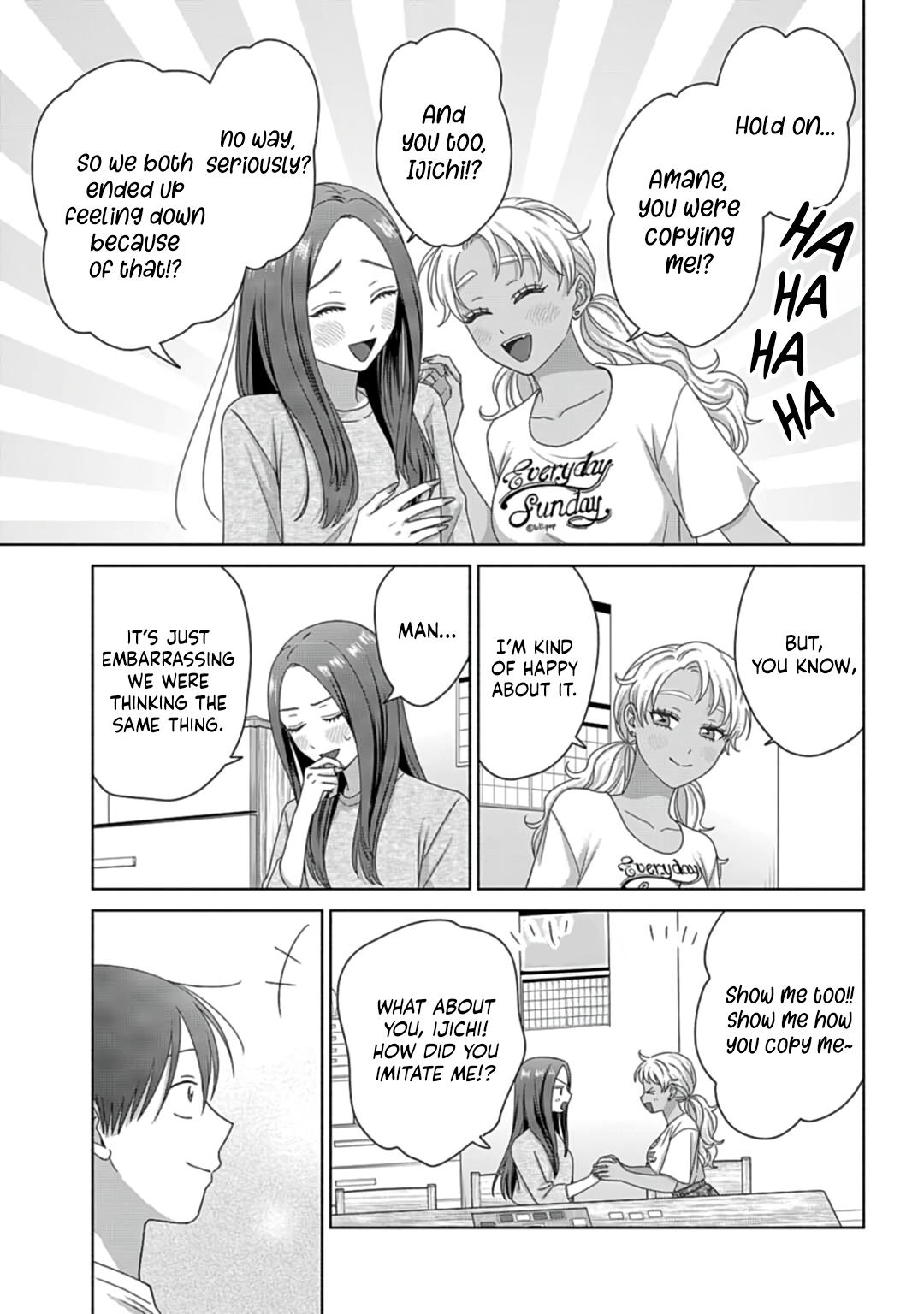 Gals Can’t Be Kind to Otaku!? Chapter 80 page 3 - 