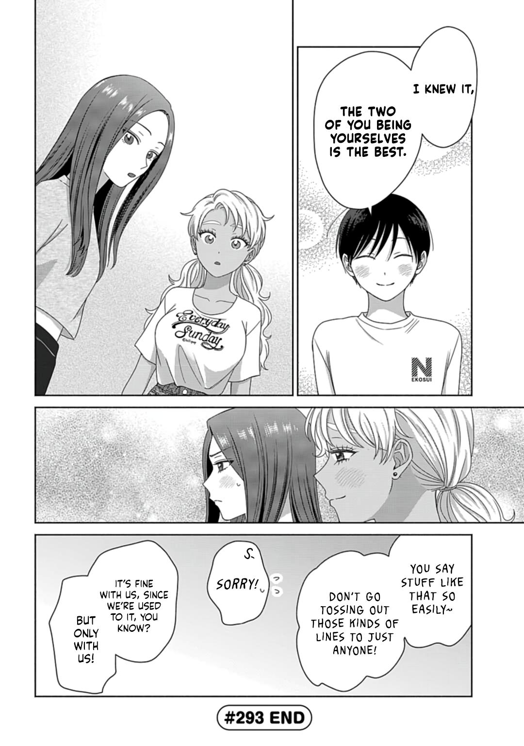 Gals Can’t Be Kind to Otaku!? Chapter 80 page 4 - 