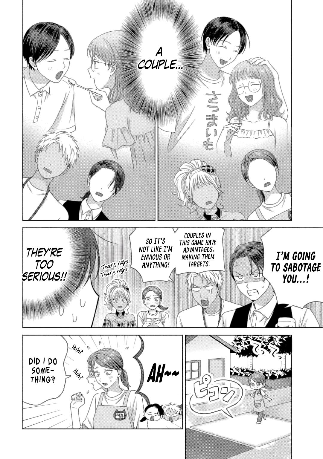 Gals Can’t Be Kind to Otaku!? Chapter 81 page 2 - 