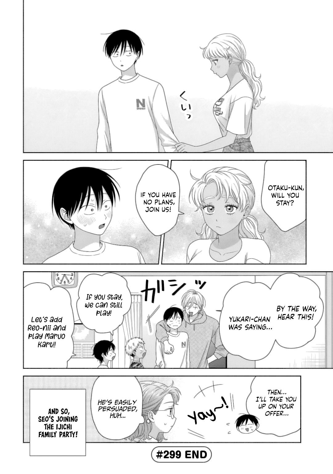 Gals Can’t Be Kind to Otaku!? Chapter 81 page 12 - 