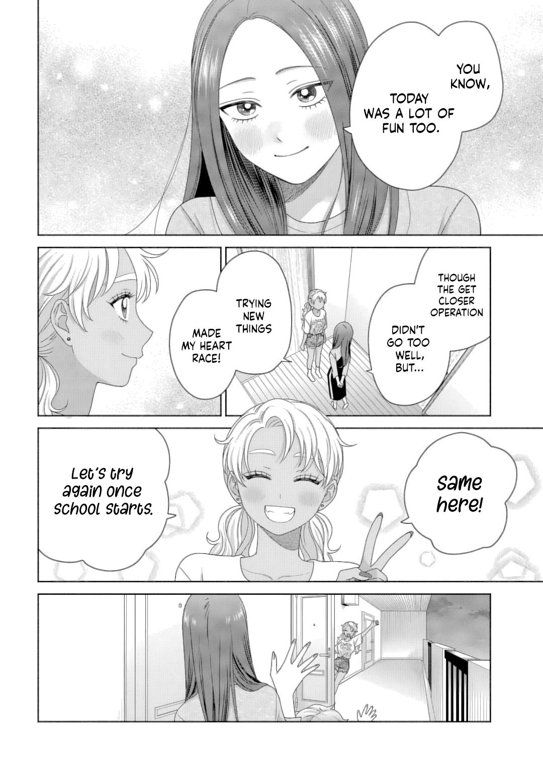 Gals Can’t Be Kind to Otaku!? Chapter 81 page 14 - 