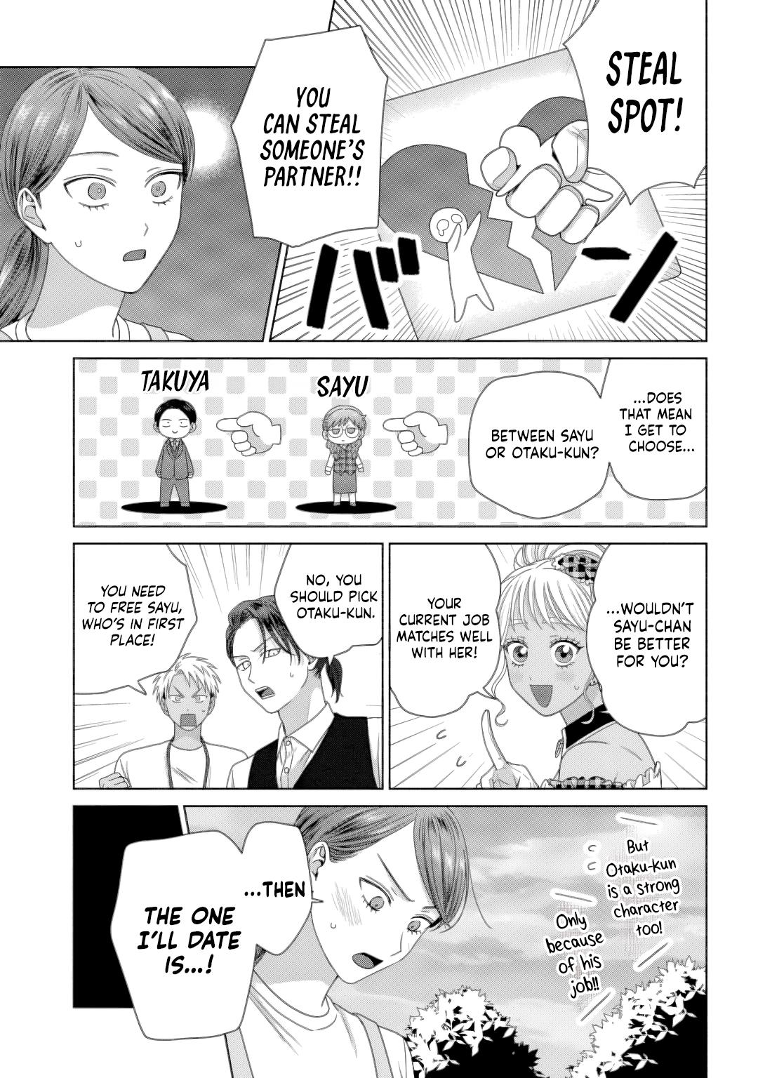Gals Can’t Be Kind to Otaku!? Chapter 81 page 3 - 