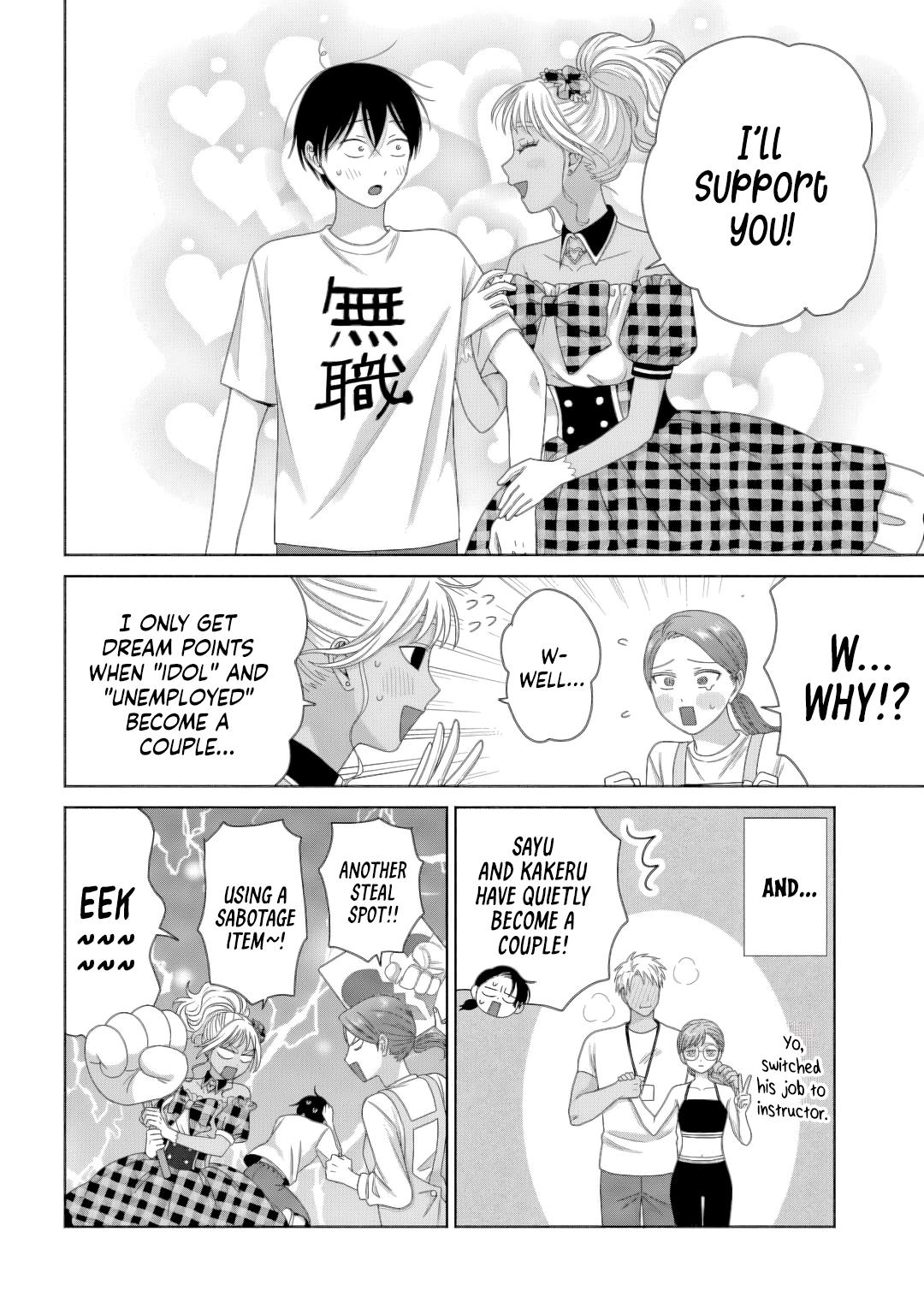 Gals Can’t Be Kind to Otaku!? Chapter 81 page 6 - 