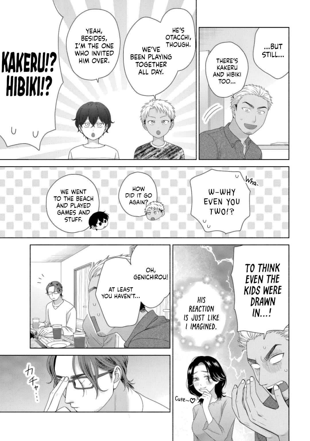Gals Can’t Be Kind to Otaku!? Chapter 82 page 3 - 