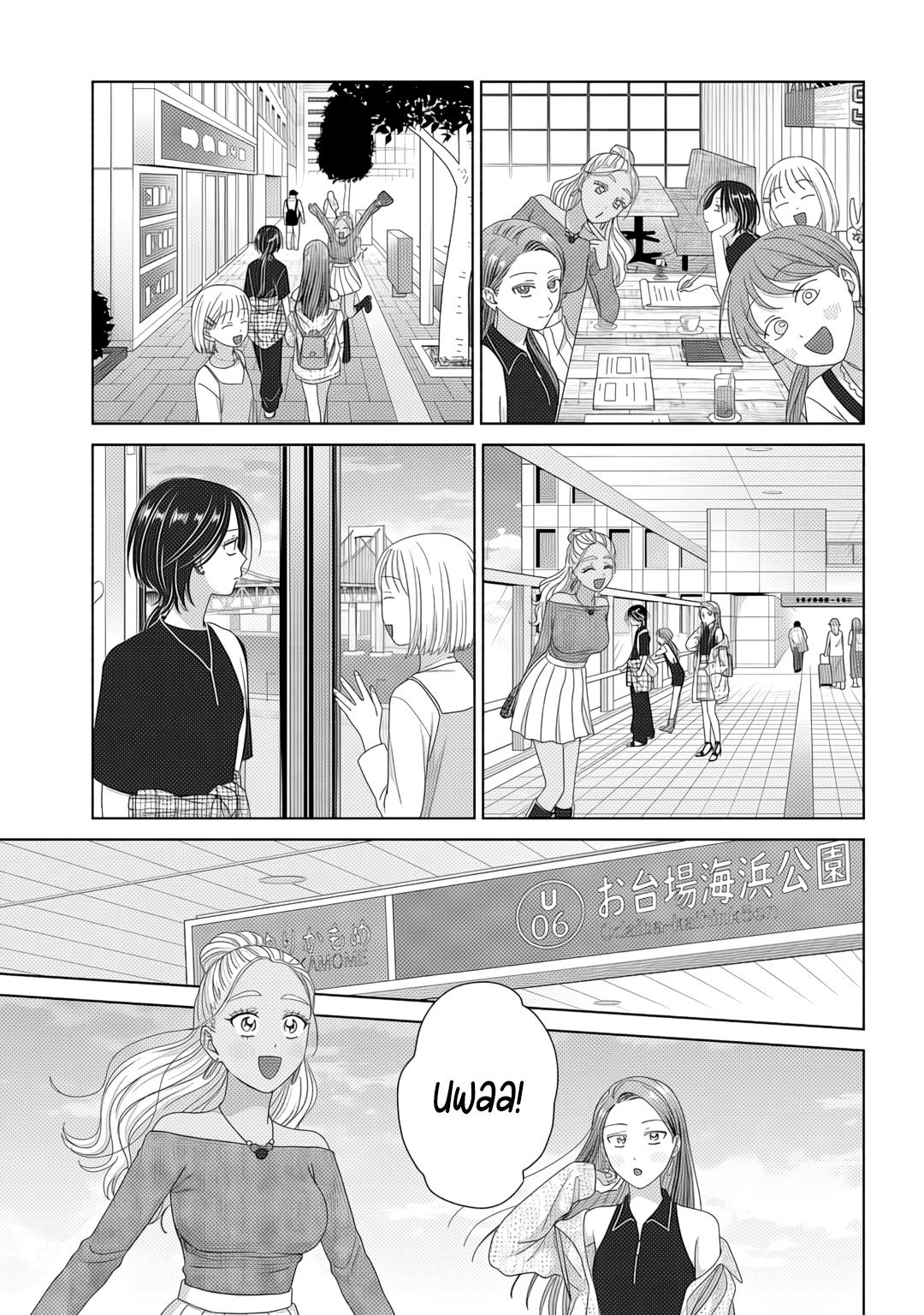 Gals Can’t Be Kind to Otaku!? Chapter 83 page 11 - 
