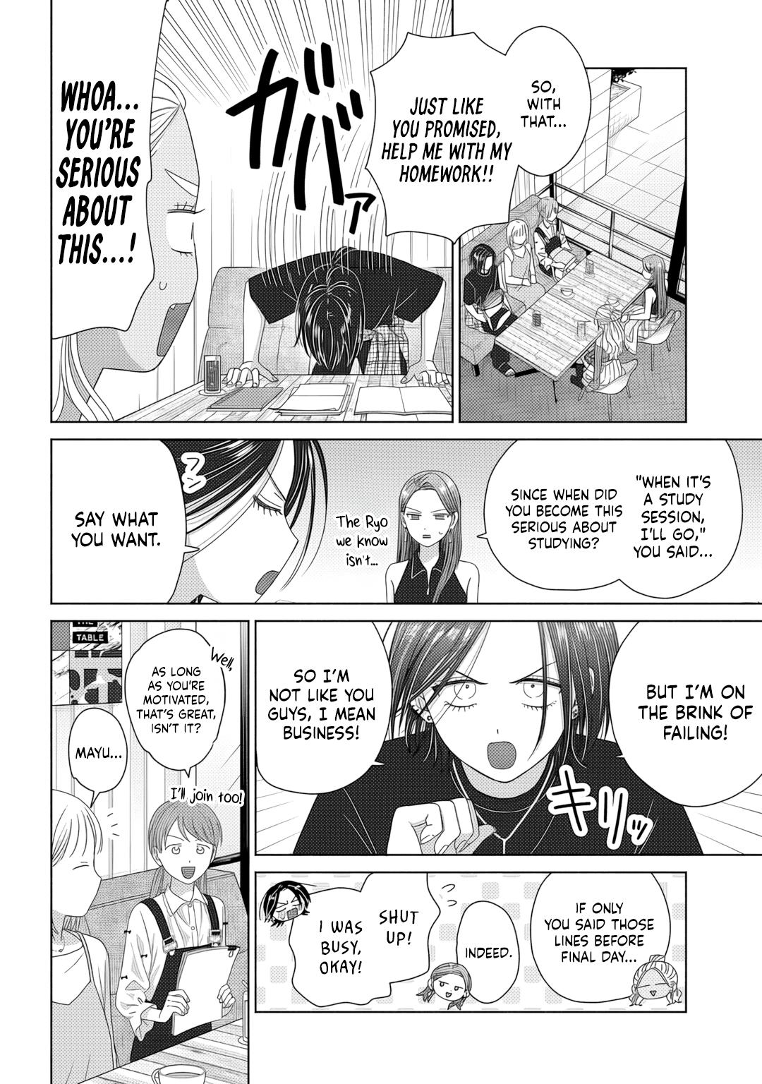 Gals Can’t Be Kind to Otaku!? Chapter 83 page 6 - 