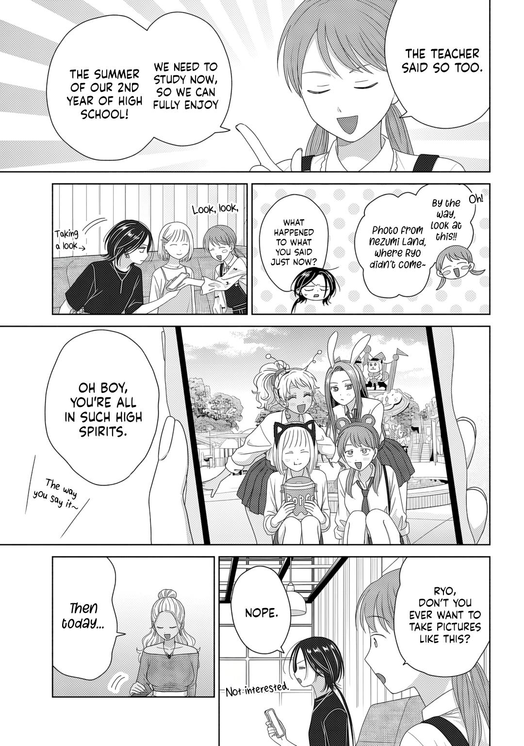 Gals Can’t Be Kind to Otaku!? Chapter 83 page 7 - 