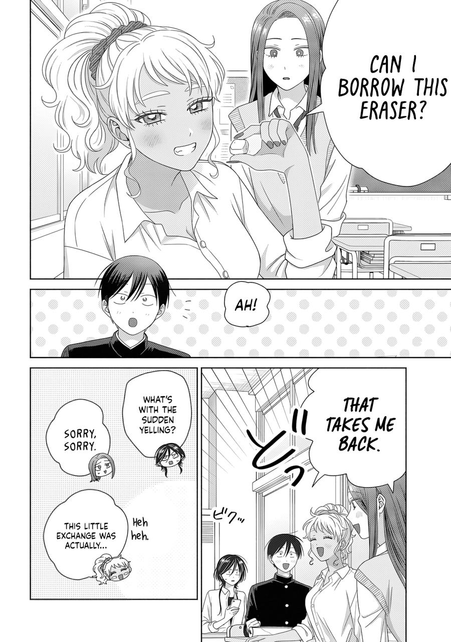 Gals Can’t Be Kind to Otaku!? Chapter 84 page 2 - 