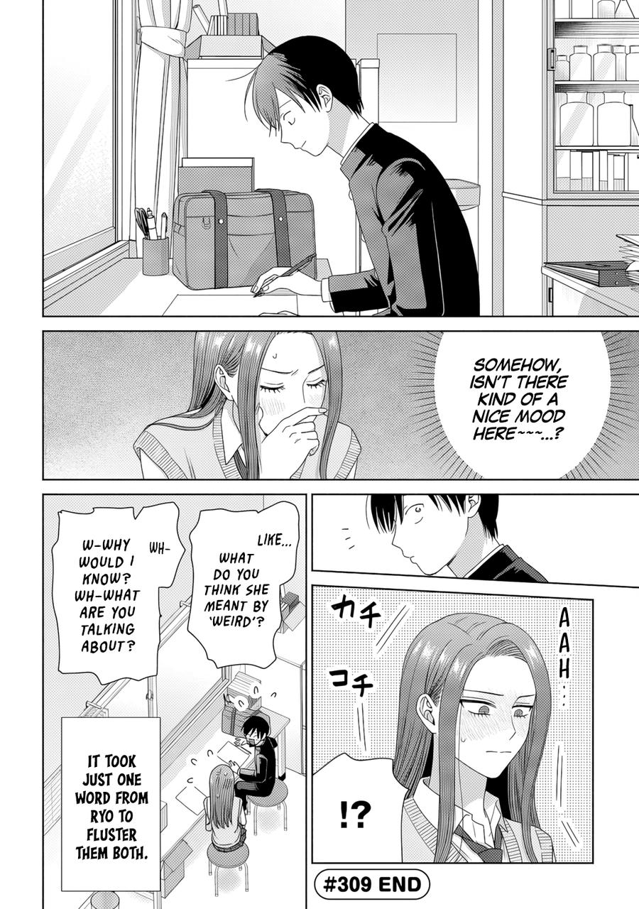 Gals Can’t Be Kind to Otaku!? Chapter 84 page 12 - 