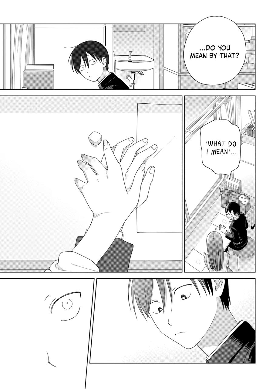 Gals Can’t Be Kind to Otaku!? Chapter 84 page 17 - 