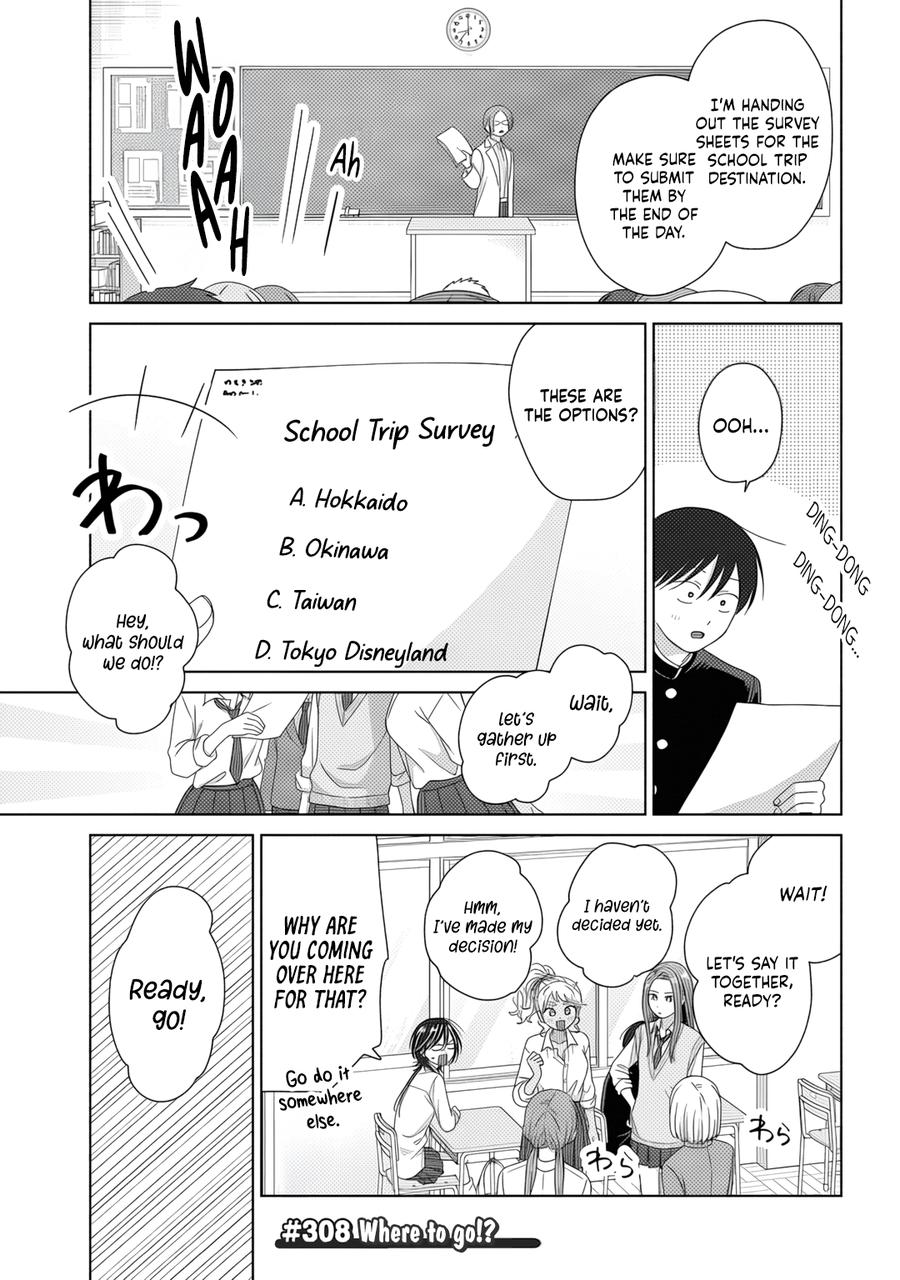 Gals Can’t Be Kind to Otaku!? Chapter 84 page 5 - 