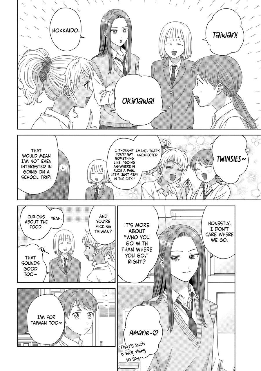 Gals Can’t Be Kind to Otaku!? Chapter 84 page 6 - 