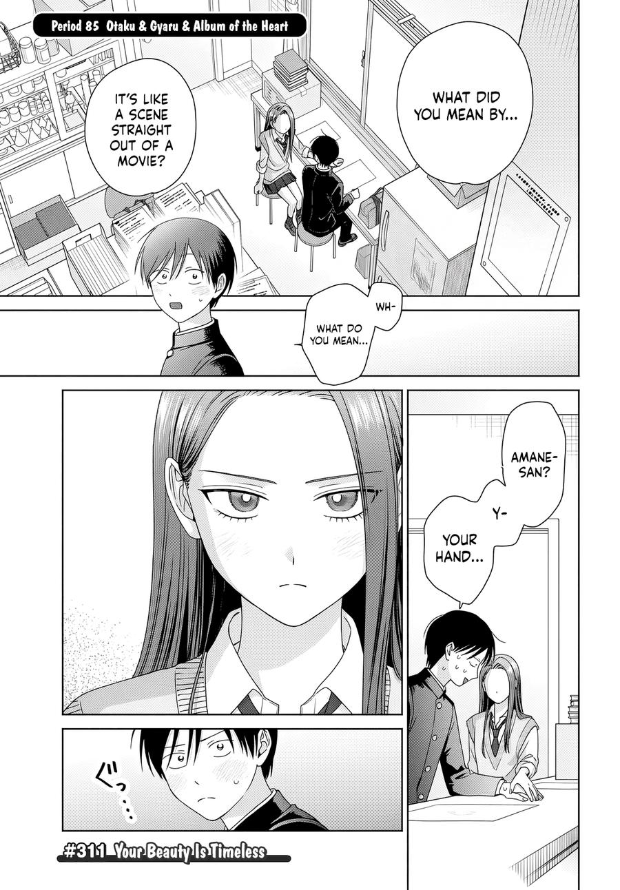 Gals Can’t Be Kind to Otaku!? Chapter 85 page 1 - 