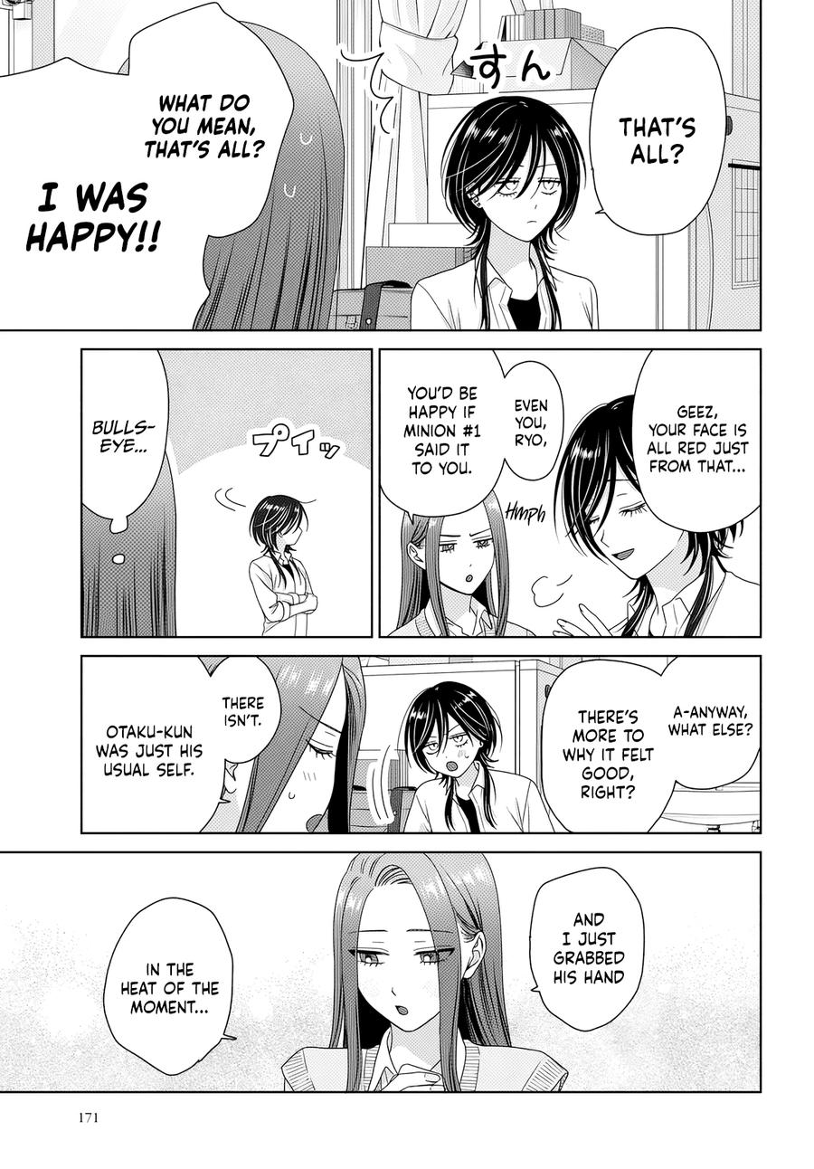 Gals Can’t Be Kind to Otaku!? Chapter 85 page 11 - 