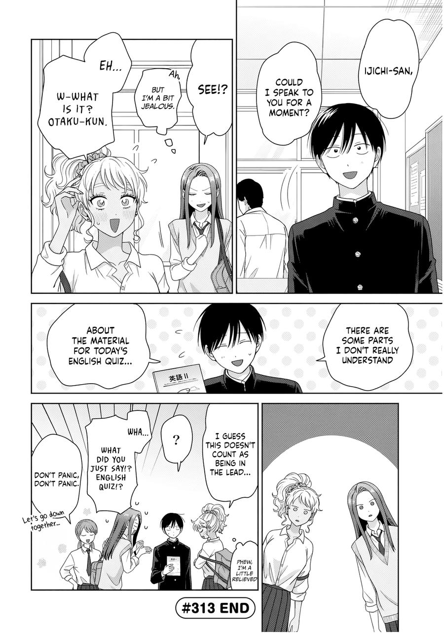 Gals Can’t Be Kind to Otaku!? Chapter 86 page 4 - 