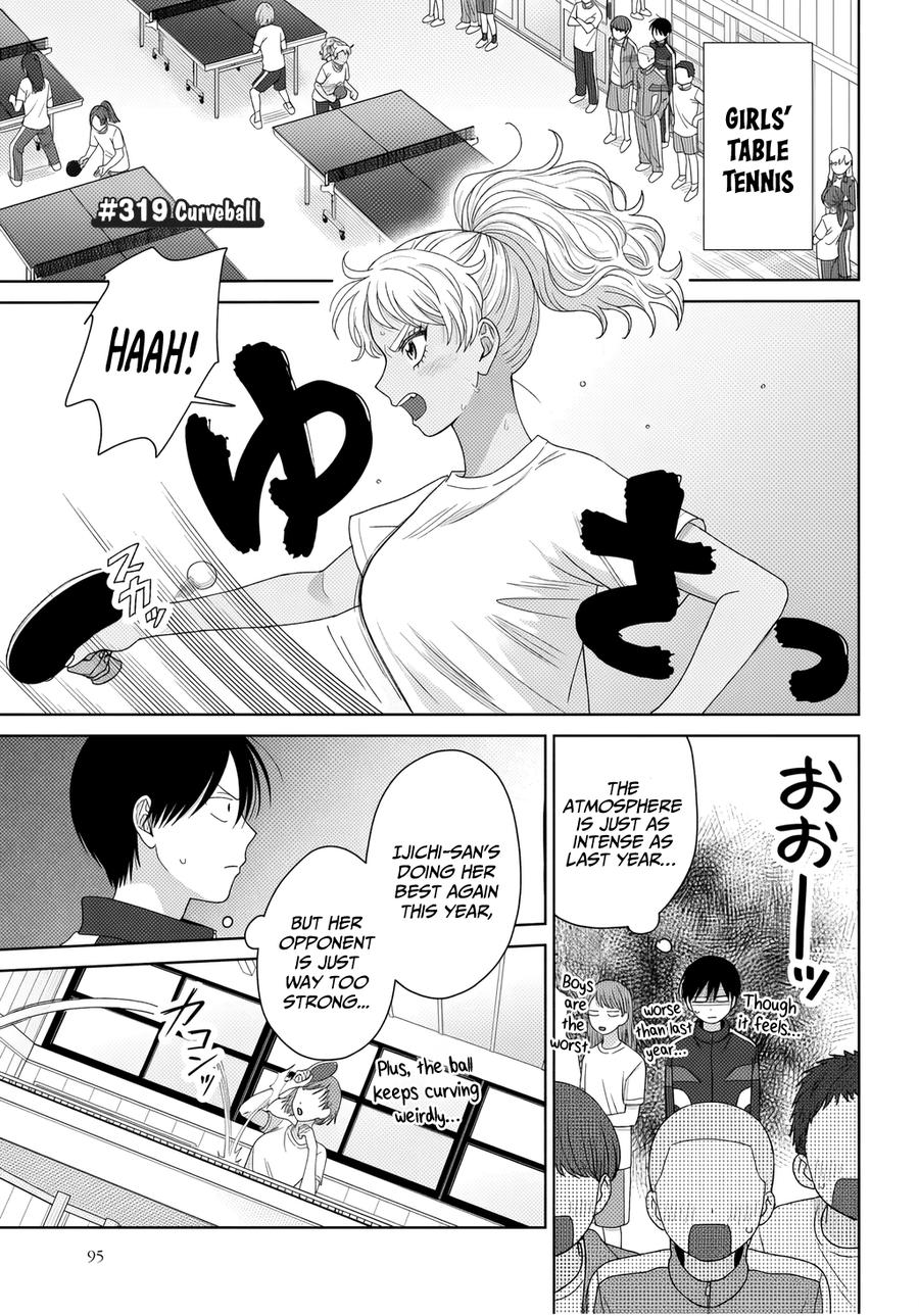 Gals Can’t Be Kind to Otaku!? Chapter 88 page 5 - 