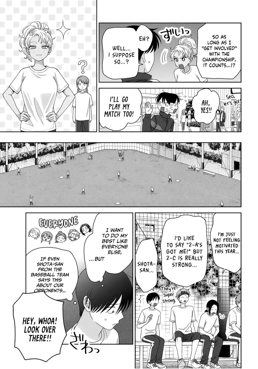 Gals Can’t Be Kind to Otaku!? Chapter 88 page 7 - 