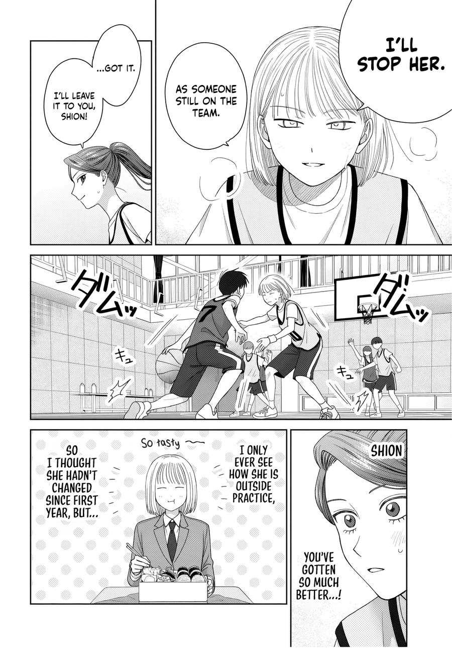 Gals Can’t Be Kind to Otaku!? Chapter 89 page 6 - 