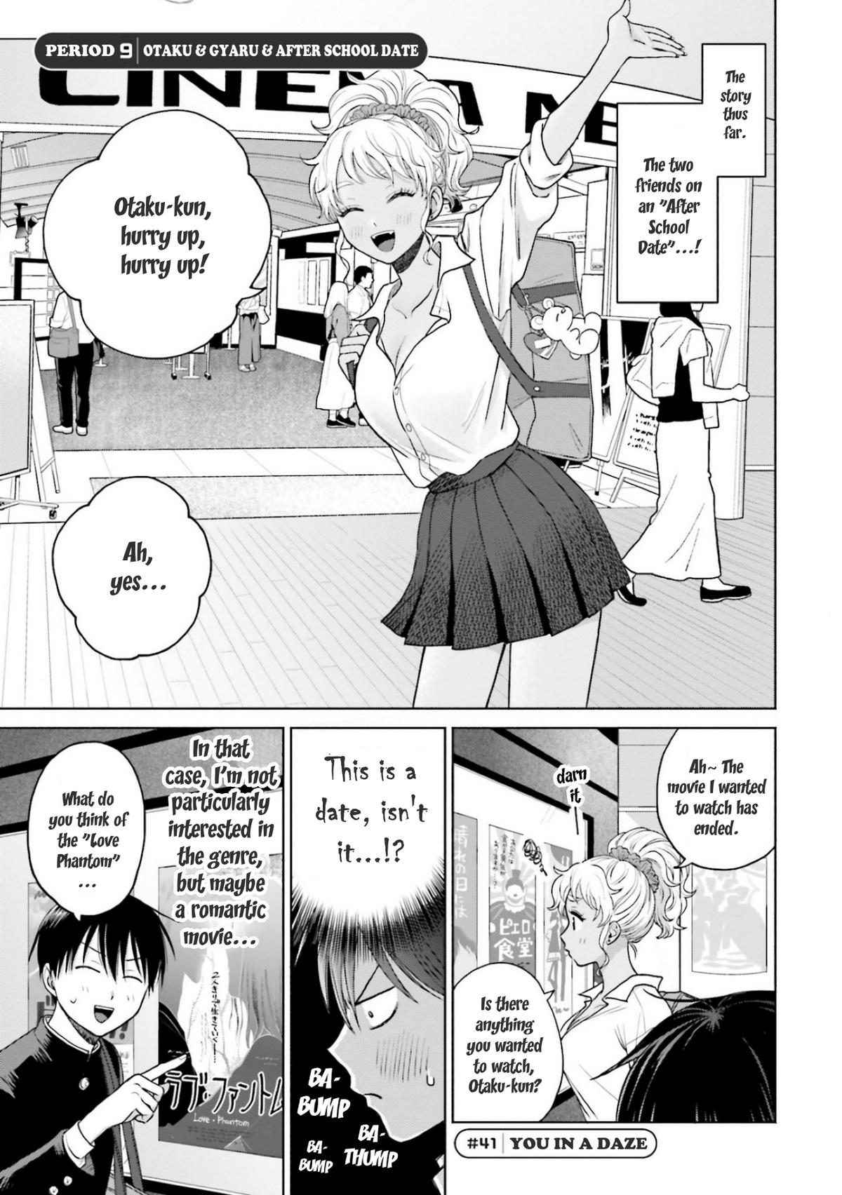 Gals Can’t Be Kind to Otaku!? Chapter 9.1 page 1 - 