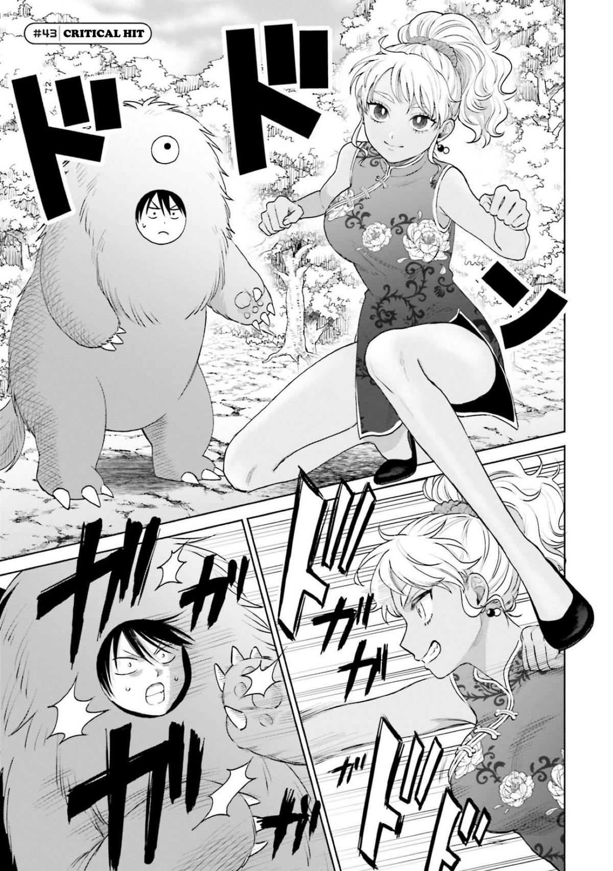 Gals Can’t Be Kind to Otaku!? Chapter 9.2 page 5 - 
