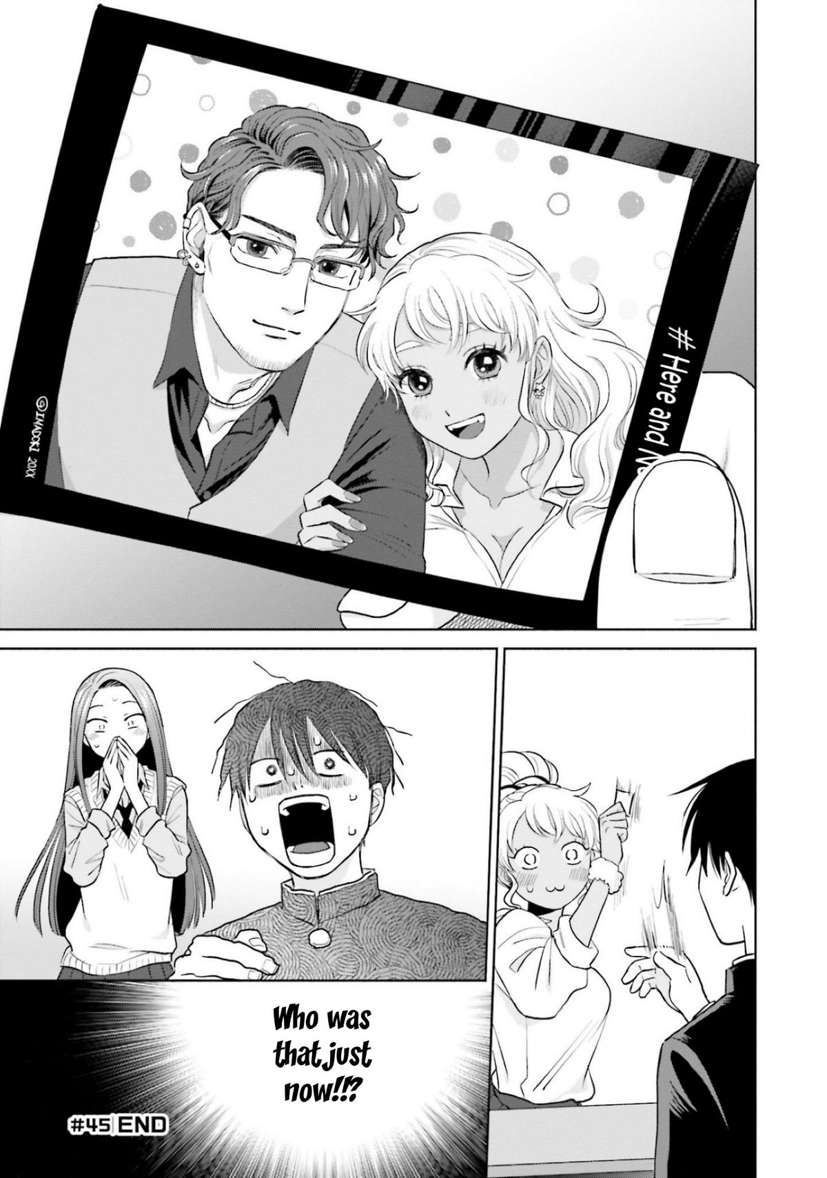 Gals Can’t Be Kind to Otaku!? Chapter 9.4 page 4 - 