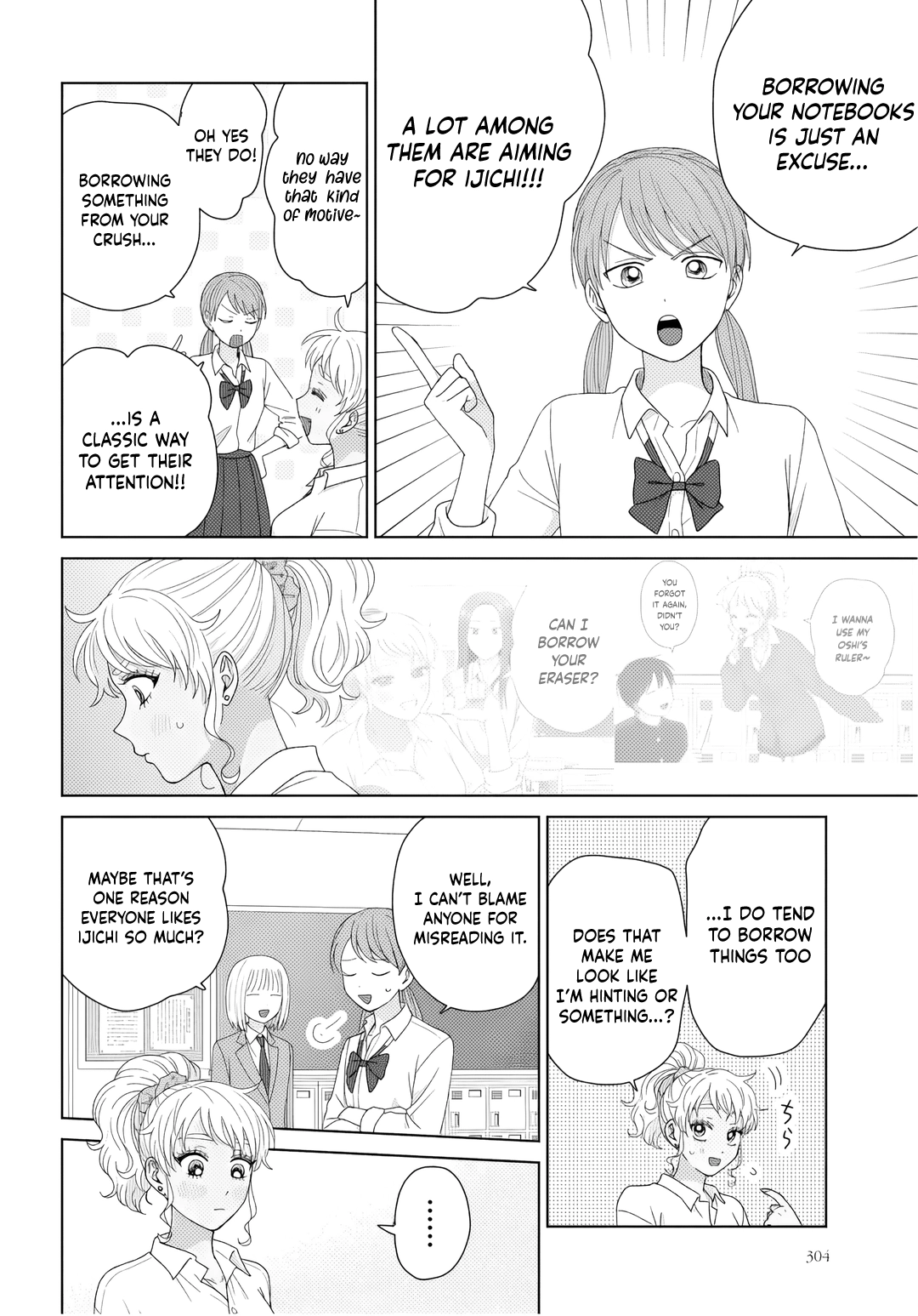 Gals Can’t Be Kind to Otaku!? Chapter 90 page 11 - 