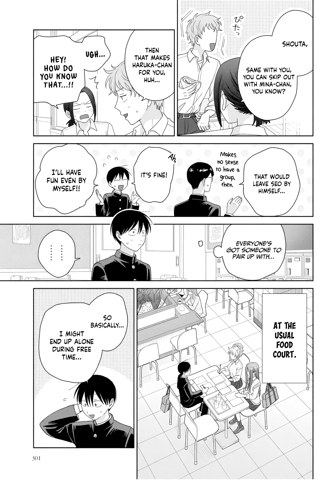 Gals Can’t Be Kind to Otaku!? Chapter 90 page 8 - 