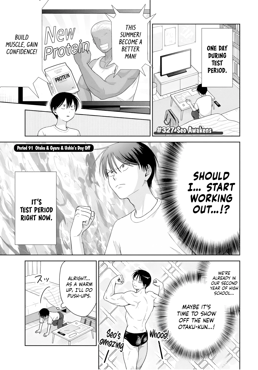 Gals Can’t Be Kind to Otaku!? Chapter 91 page 1 - 