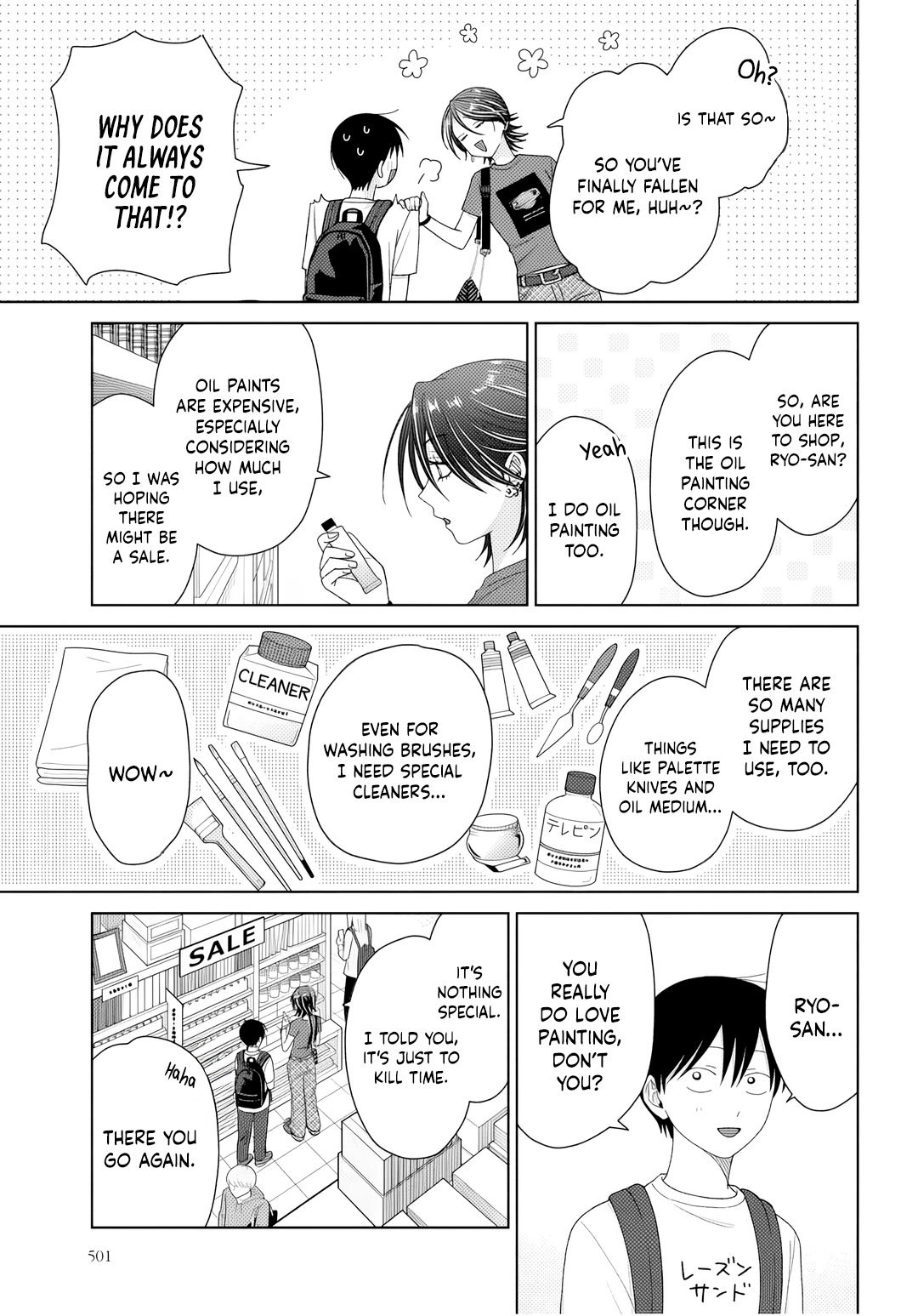 Gals Can’t Be Kind to Otaku!? Chapter 91 page 11 - 