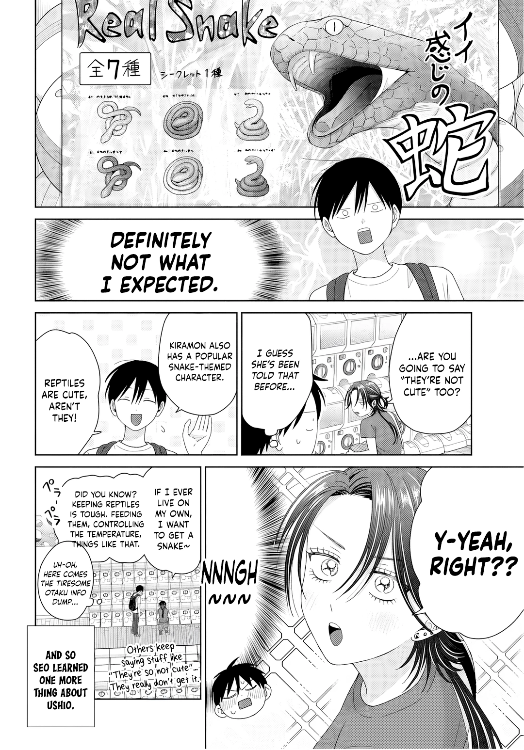 Gals Can’t Be Kind to Otaku!? Chapter 91 page 16 - 