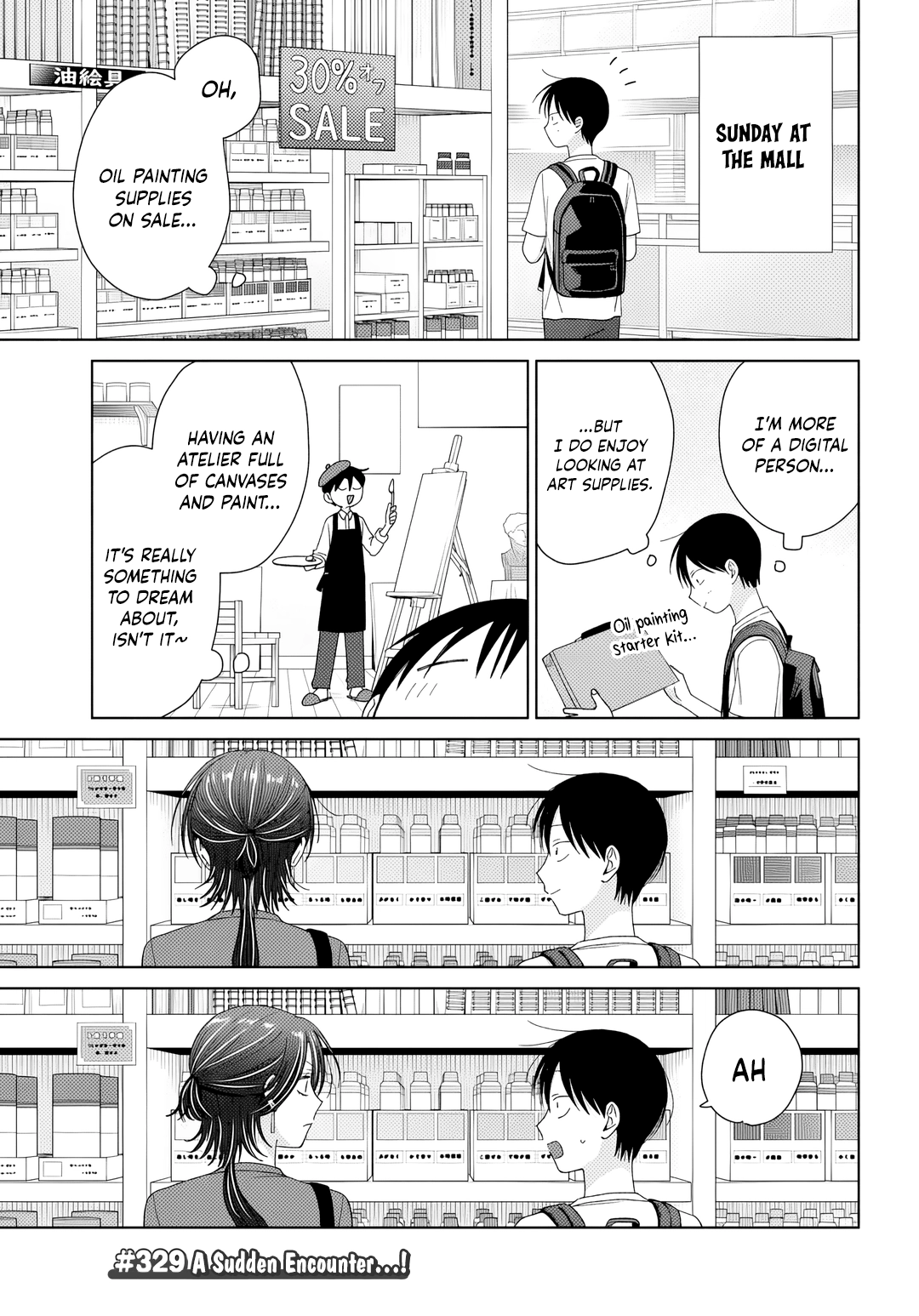Gals Can’t Be Kind to Otaku!? Chapter 91 page 9 - 